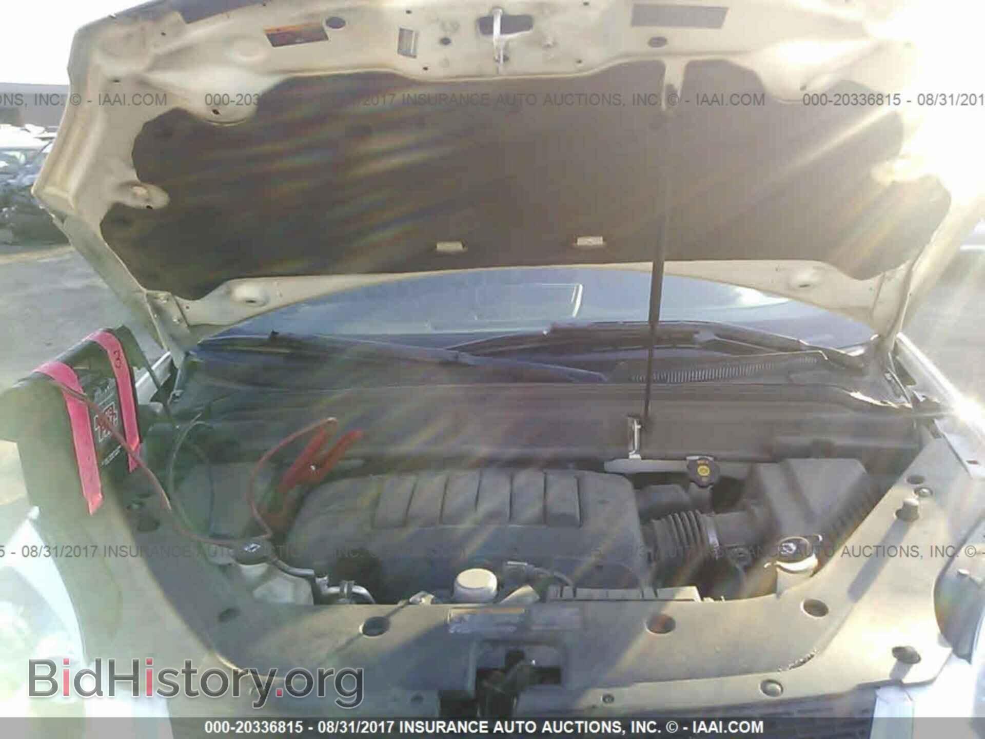 2011 Gmc Acadia - VIN: 1GKKVRED8BJ391460 - Фото 10