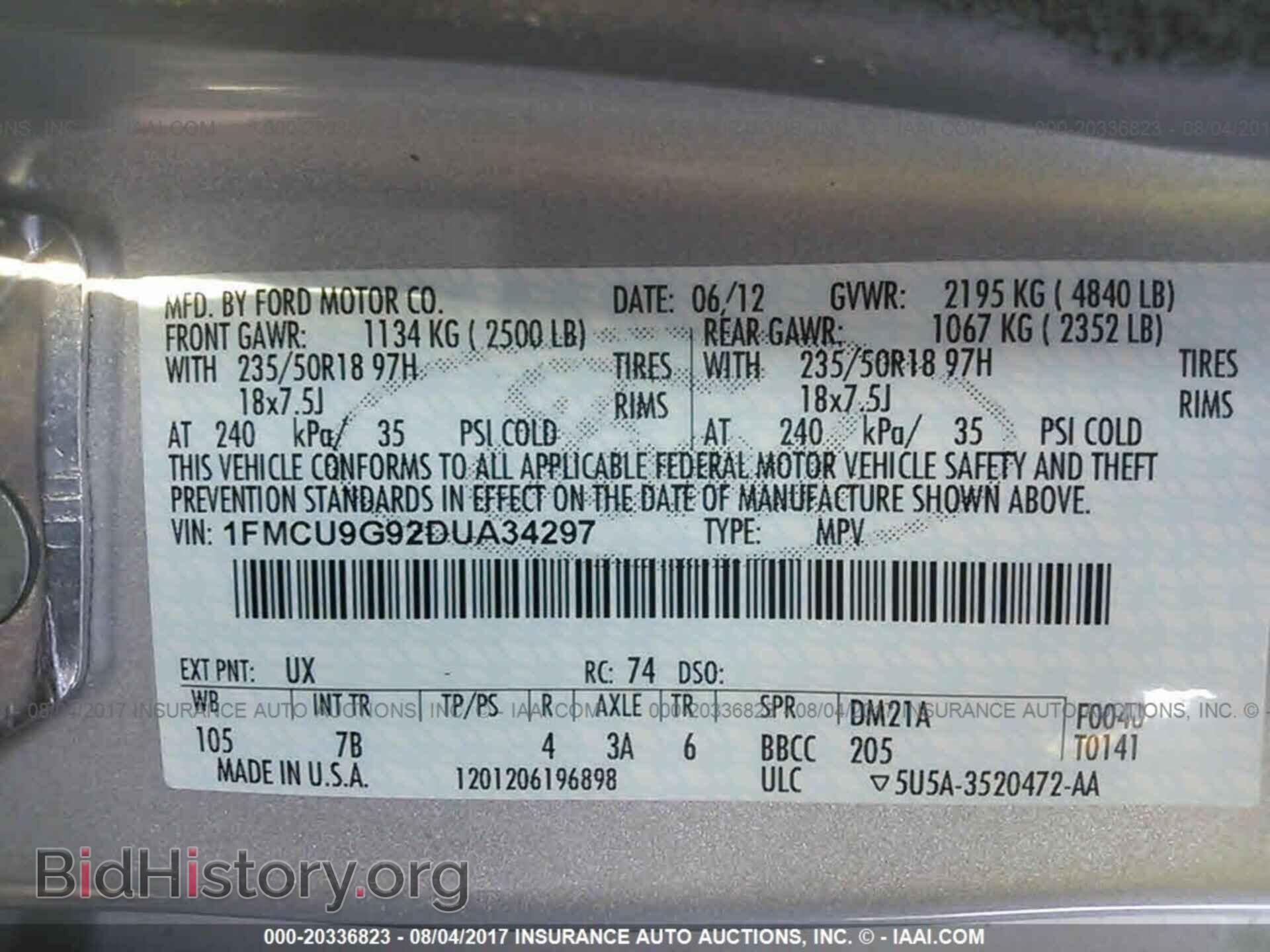 2013 Ford Escape - VIN: 1FMCU9G92DUA34297 - Photo 9