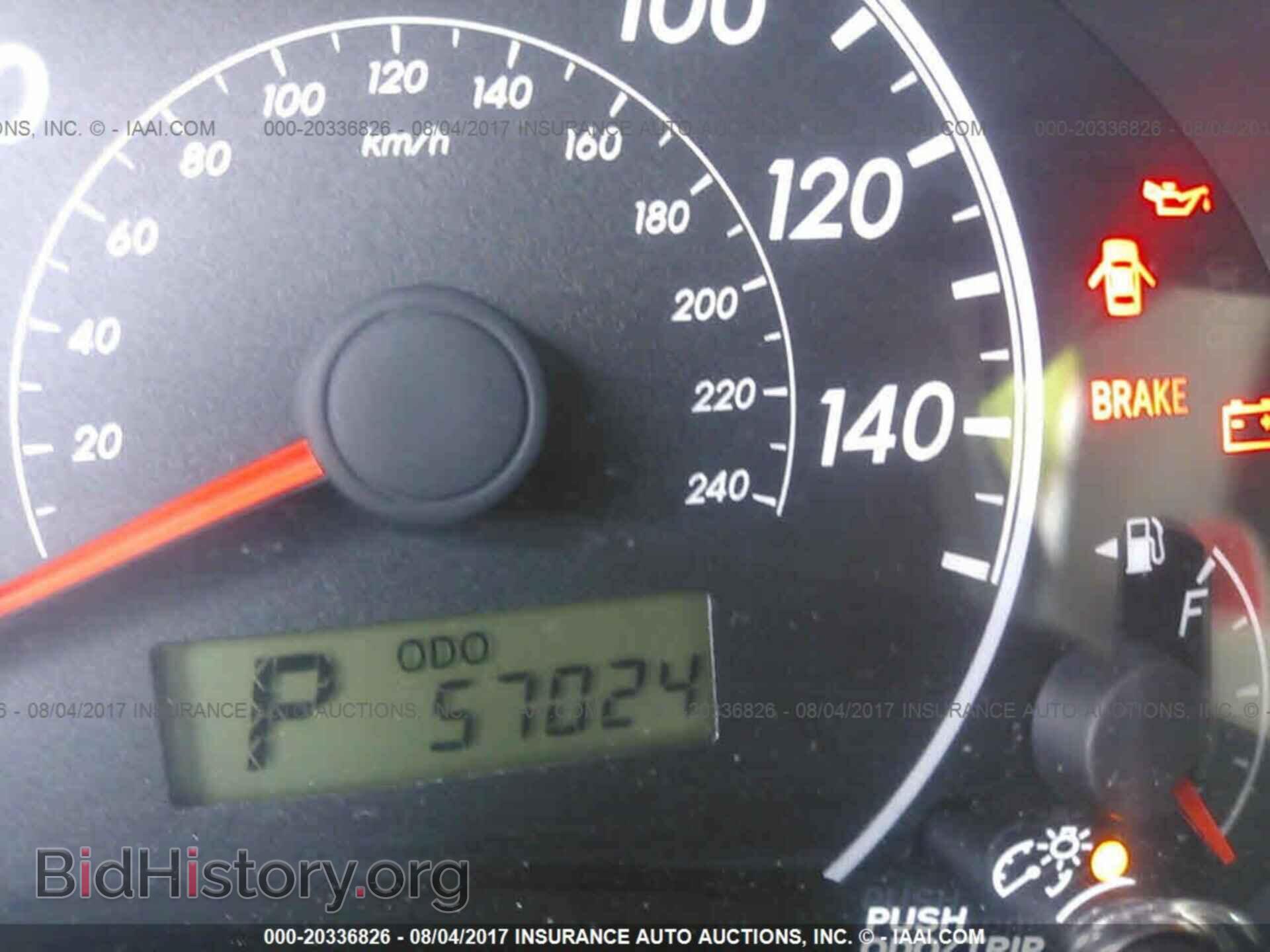 2013 Toyota Corolla - VIN: 2T1BU4EEXDC001595 - Фото 7