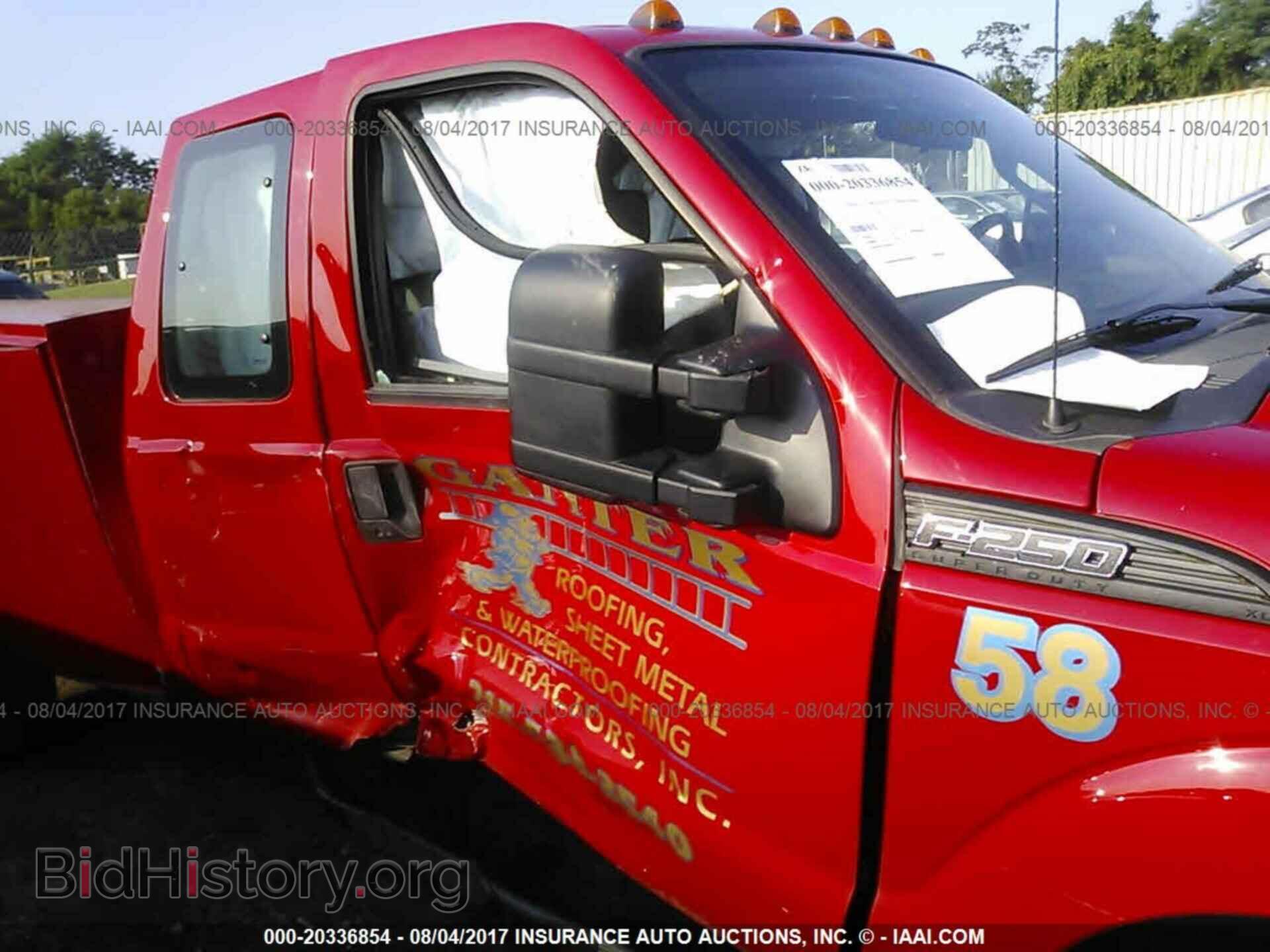 2015 Ford F250 - VIN: 1FD7X2A69FEB08357 - Фото 6