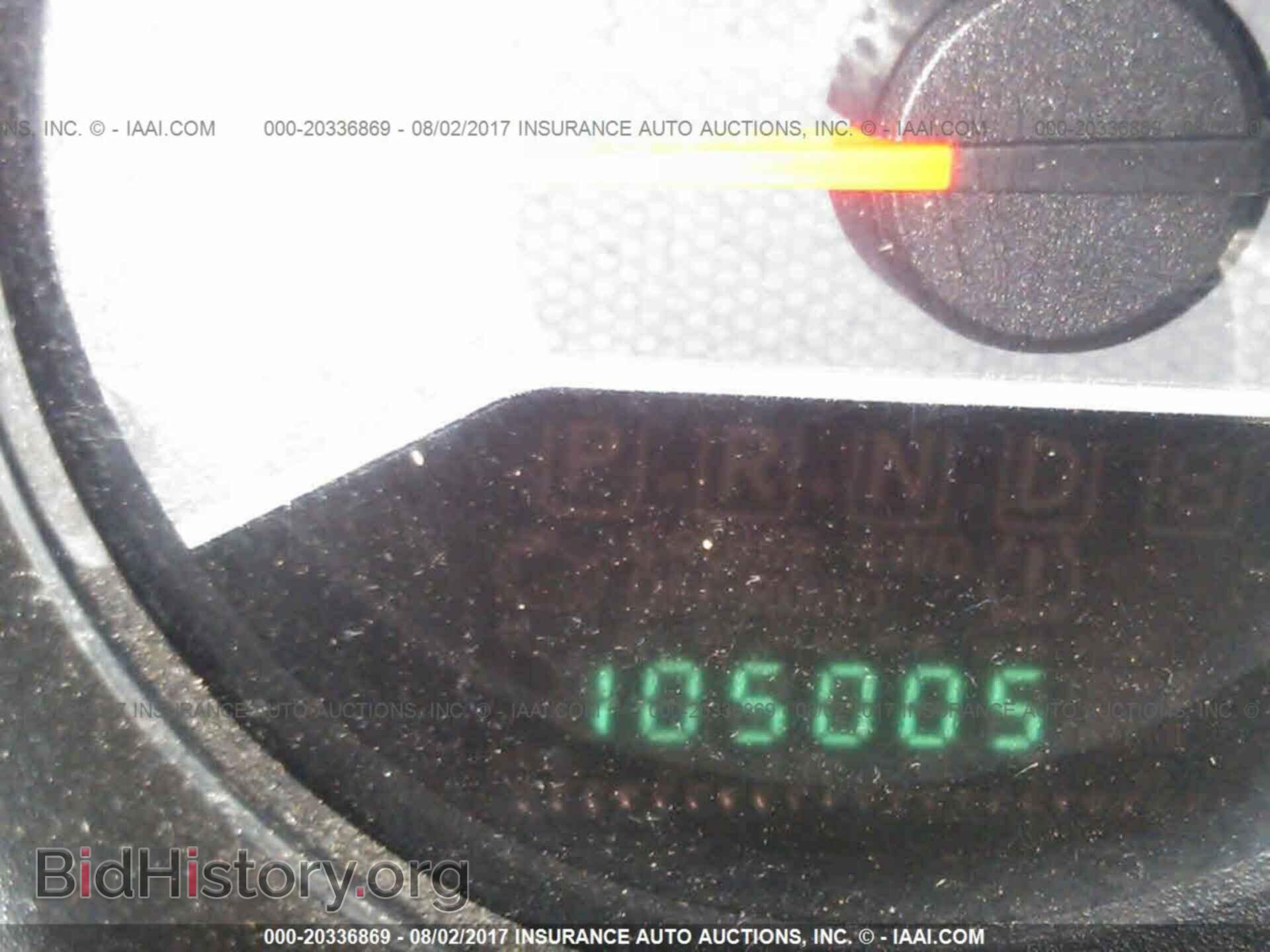 2012 Dodge Avenger - VIN: 1C3CDZCBXCN156285 - Фото 7