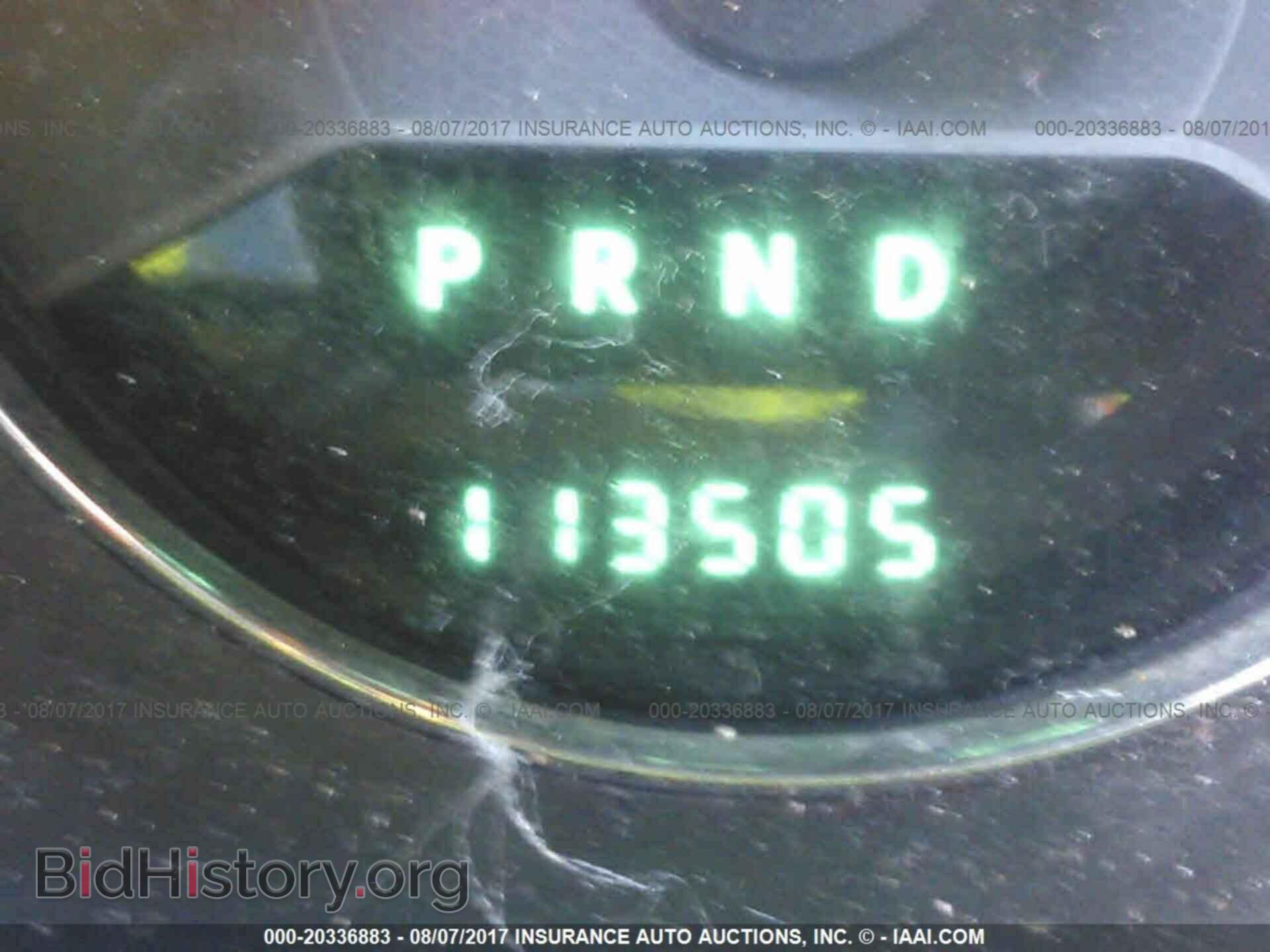 2012 Dodge Avenger - VIN: 1C3CDZAB6CN285241 - Photo 7