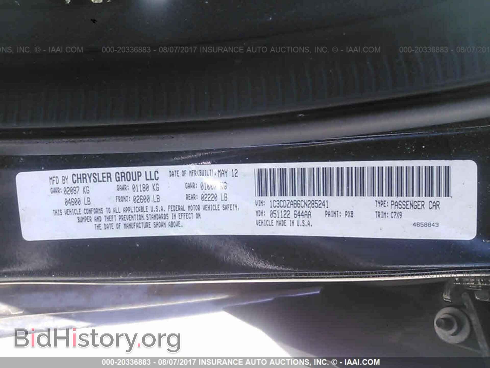 2012 Dodge Avenger - VIN: 1C3CDZAB6CN285241 - Photo 9