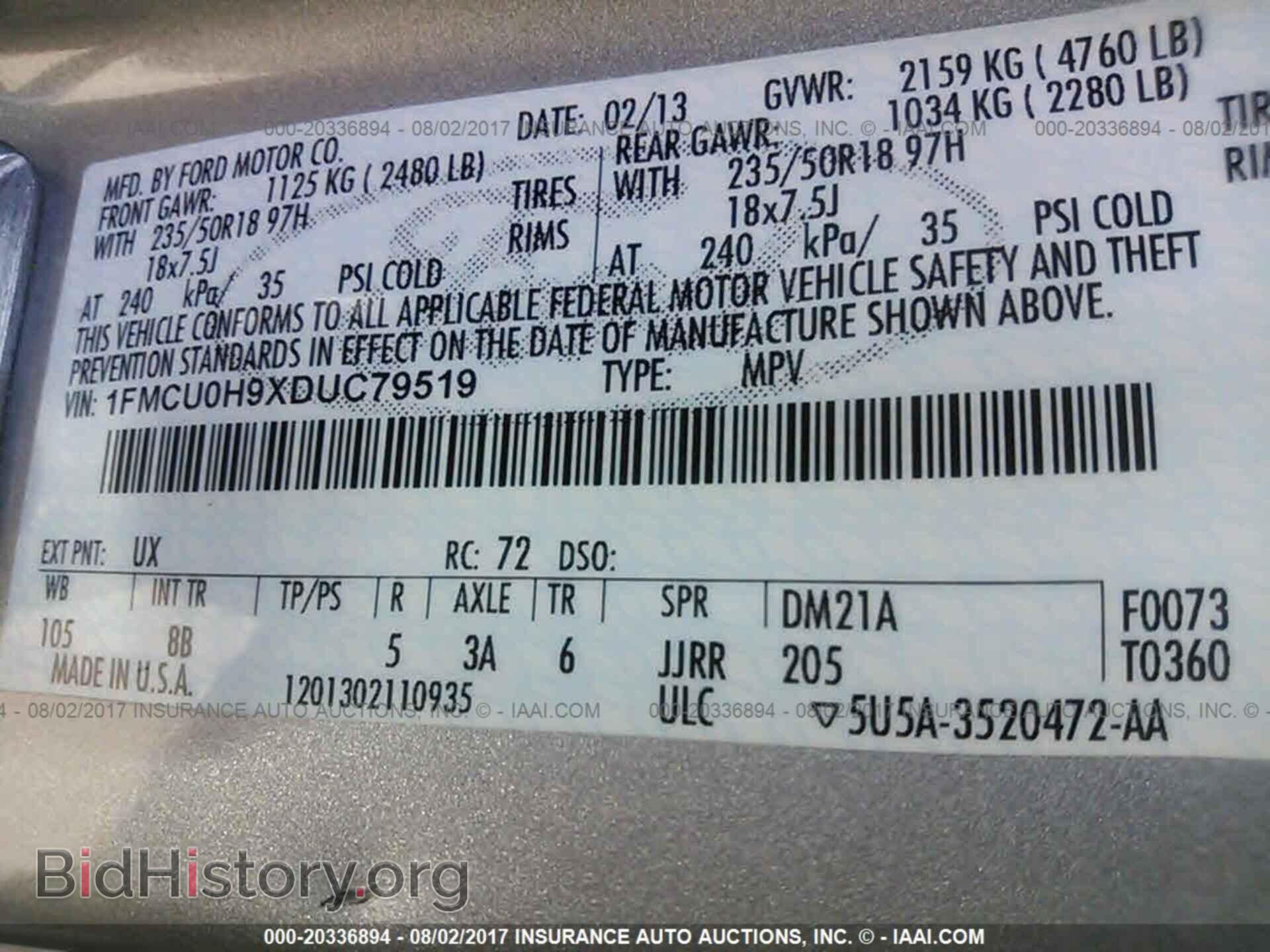 2013 Ford Escape - VIN: 1FMCU0H9XDUC79519 - Фото 9
