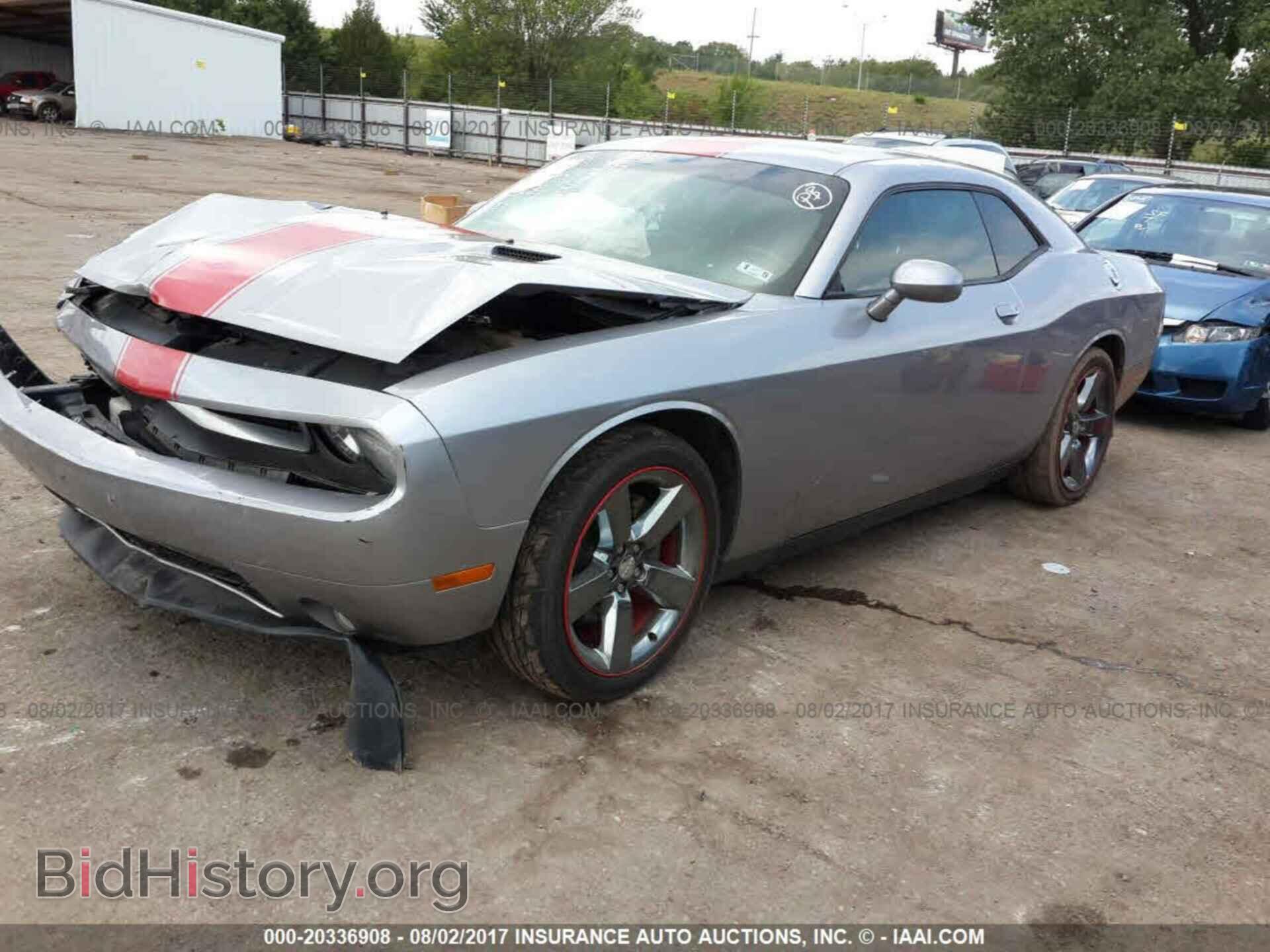 2013 Dodge Challenger - VIN: 2C3CDYAGXDH617701 - Photo 2