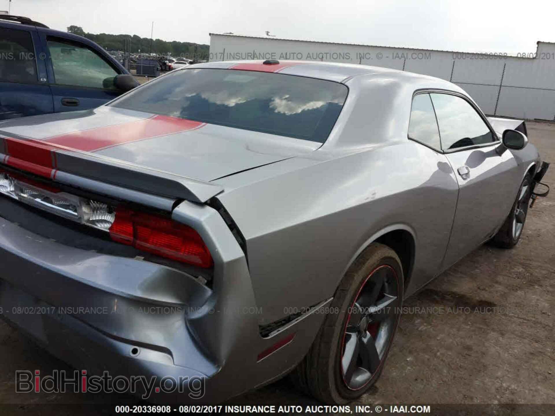 2013 Dodge Challenger - VIN: 2C3CDYAGXDH617701 - Photo 4