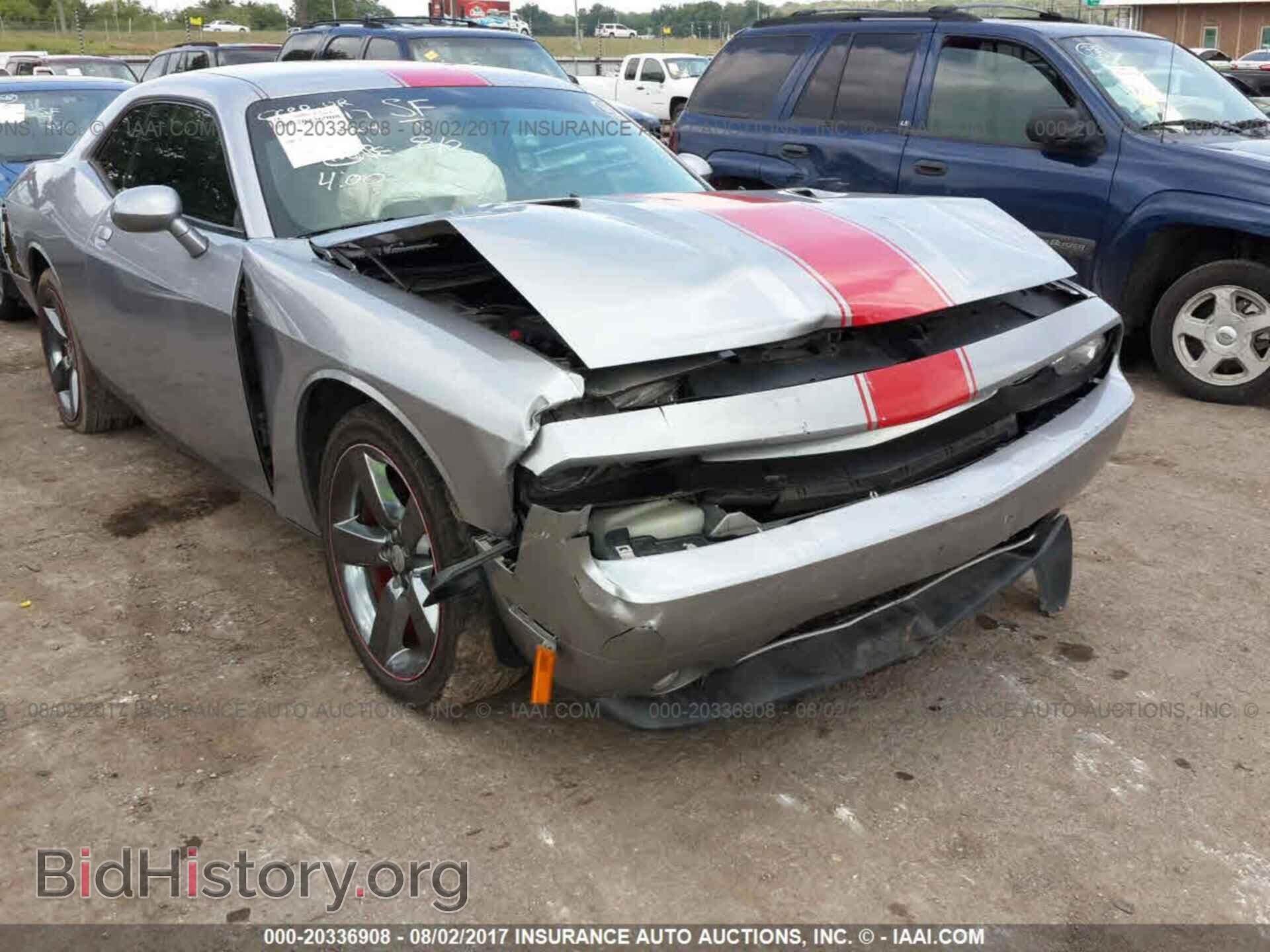 2013 Dodge Challenger - VIN: 2C3CDYAGXDH617701 - Photo 6