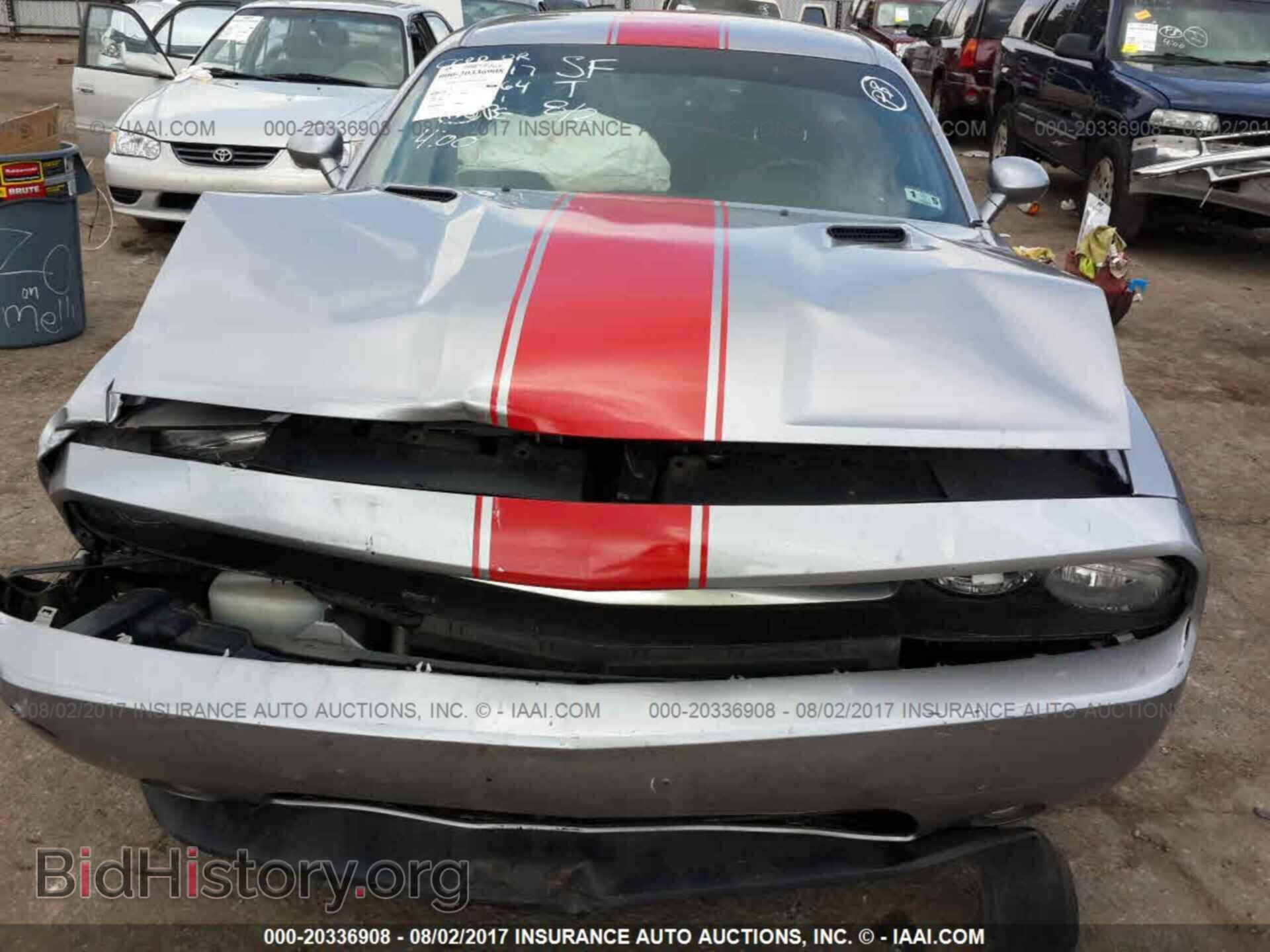 2013 Dodge Challenger - VIN: 2C3CDYAGXDH617701 - Photo 10