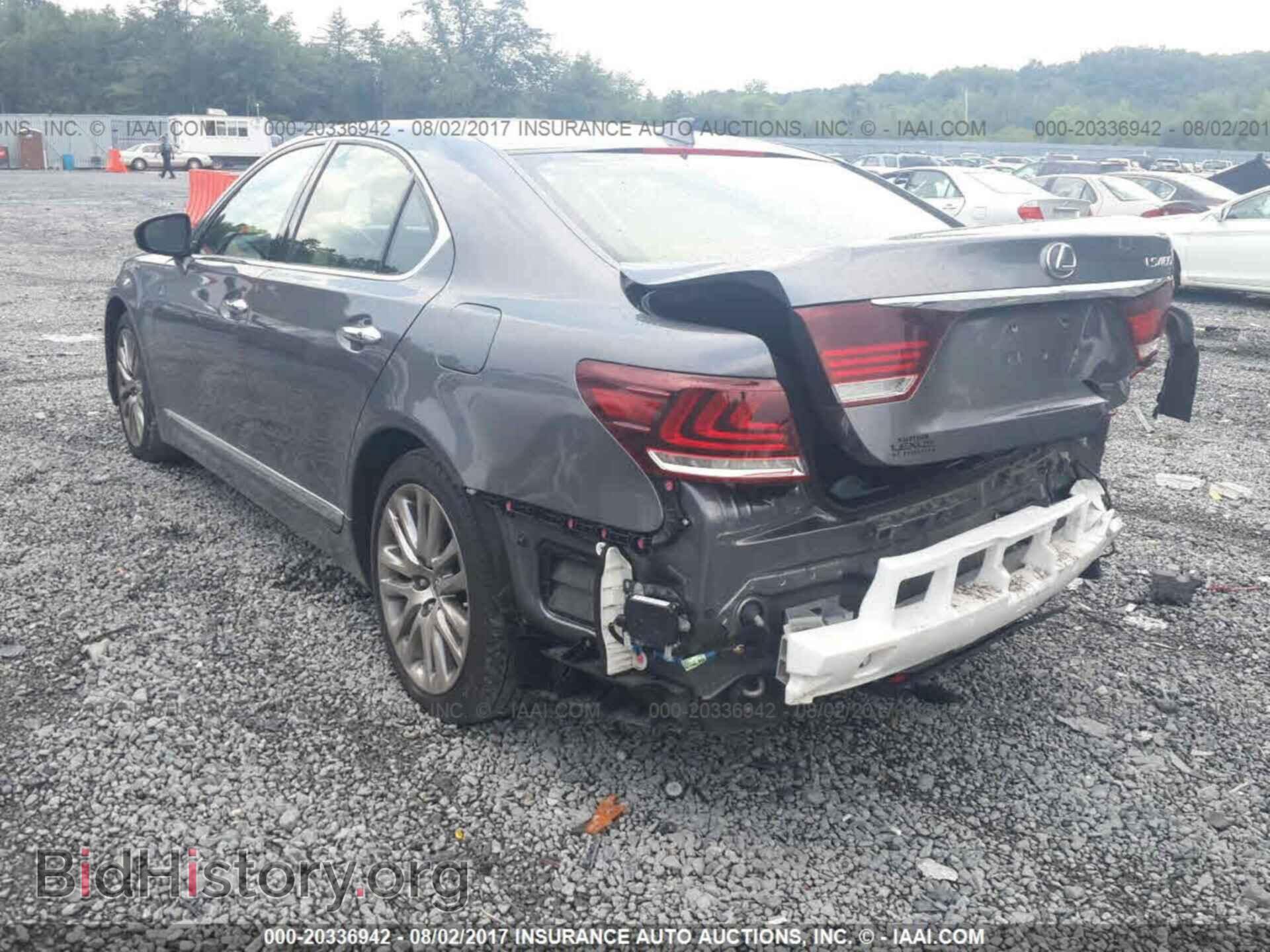 2014 LEXUS LS - VIN: JTHCL5EF2E5022928 - Photo 3