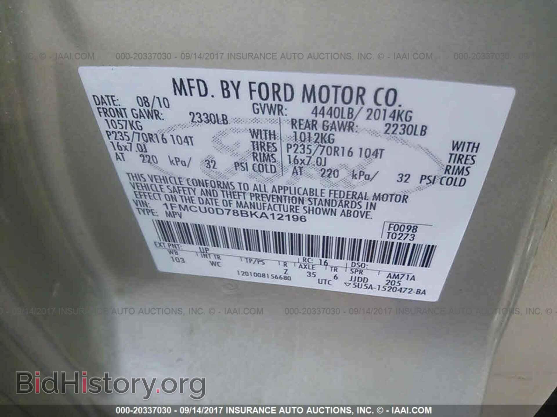 2011 Ford Escape - VIN: 1FMCU0D78BKA12196 - Photo 9