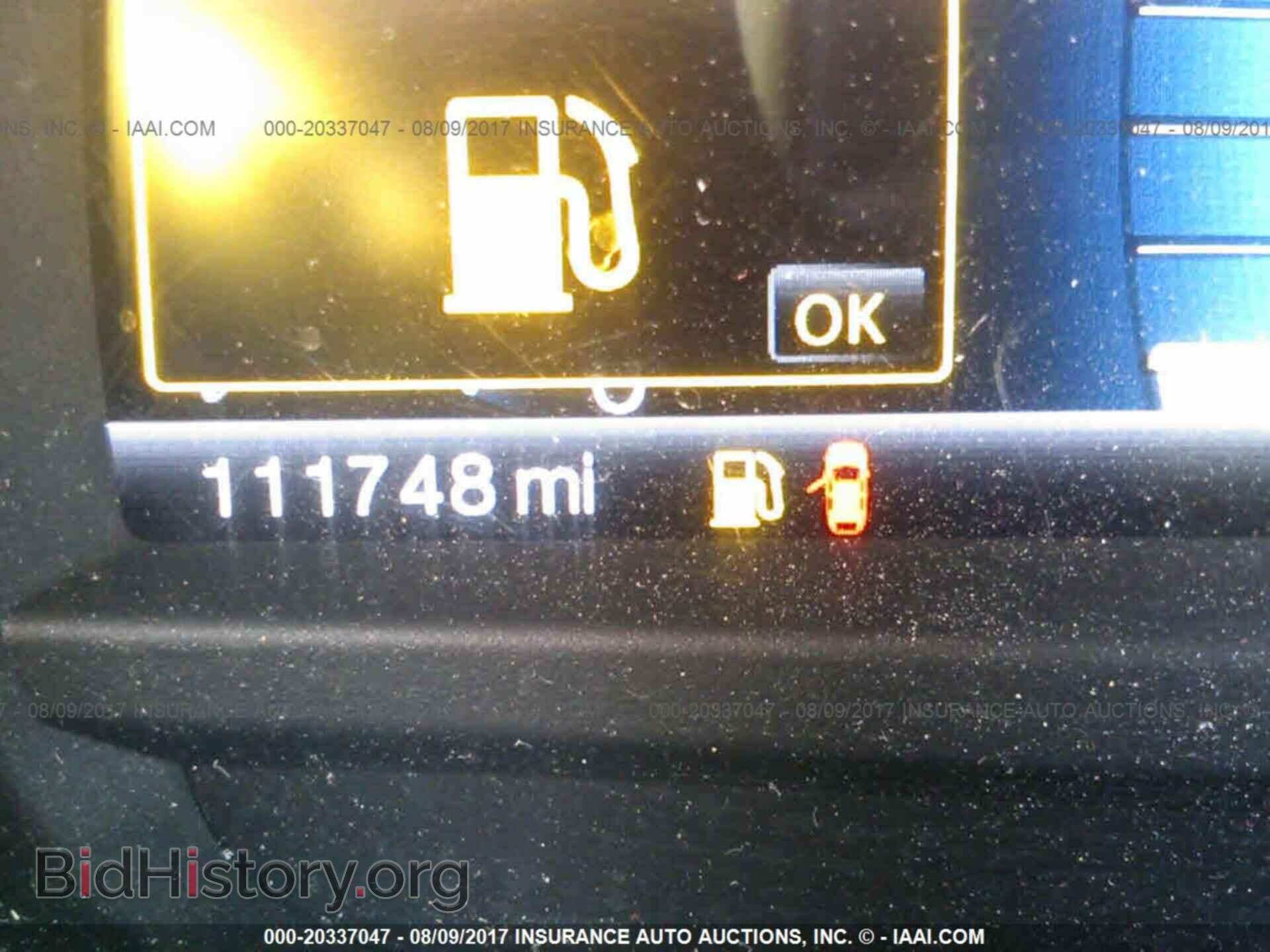 2011 Ford Explorer - VIN: 1FMHK7D85BGA38769 - Фото 7