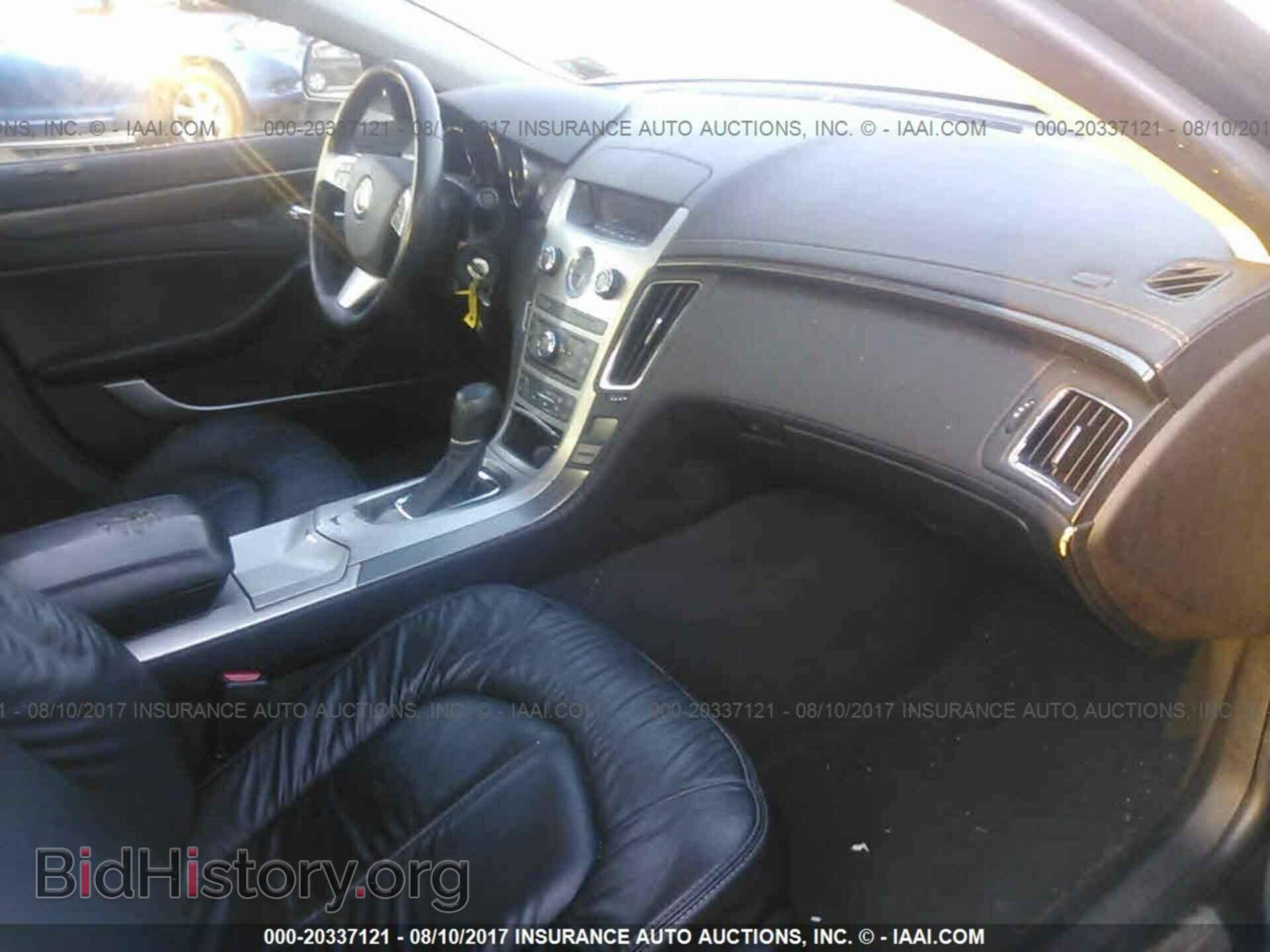 2012 Cadillac Cts - VIN: 1G6DC5E52C0121632 - Photo 5