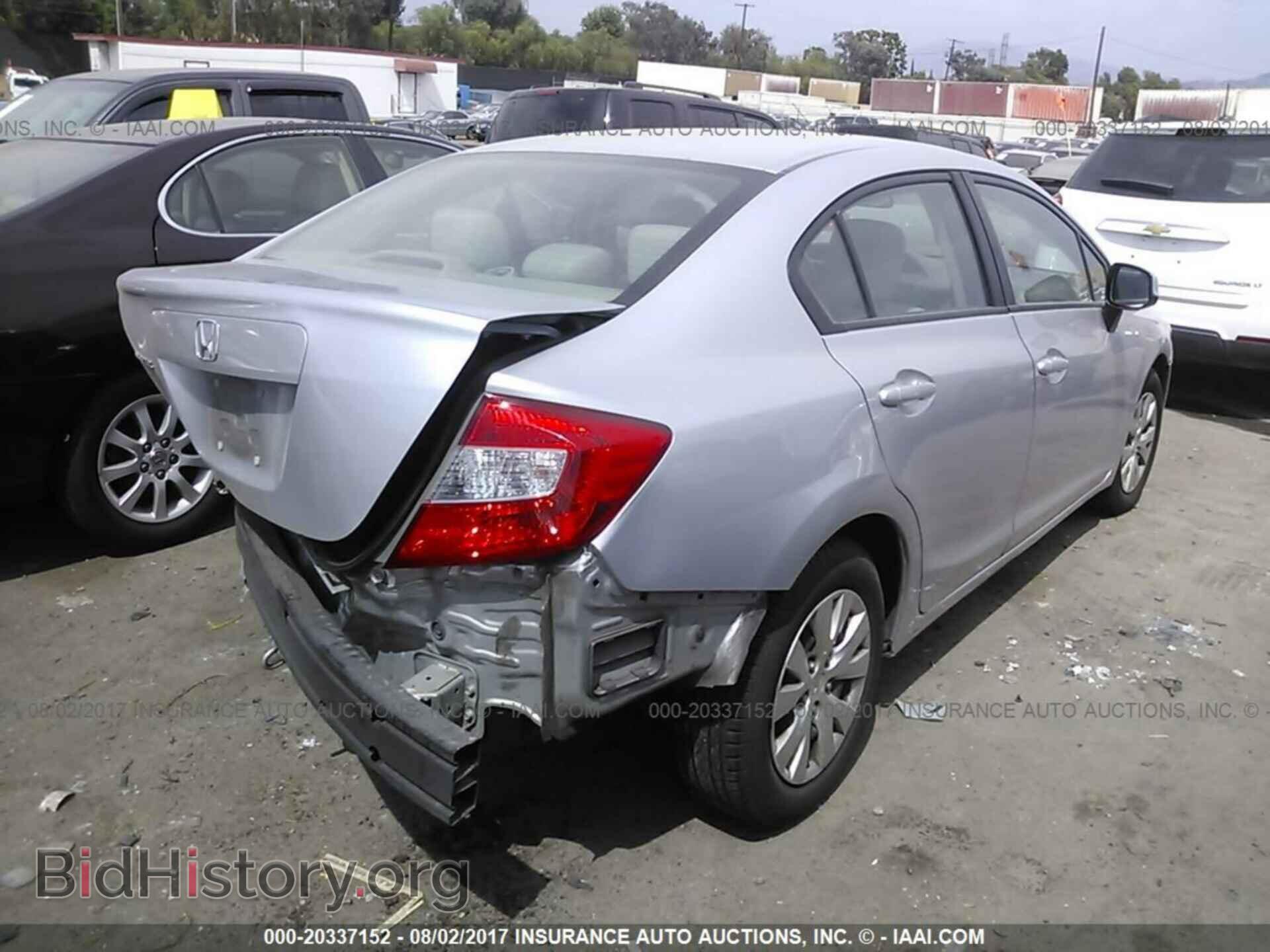2012 Honda Civic - VIN: 2HGFB2F56CH333307 - Фото 4