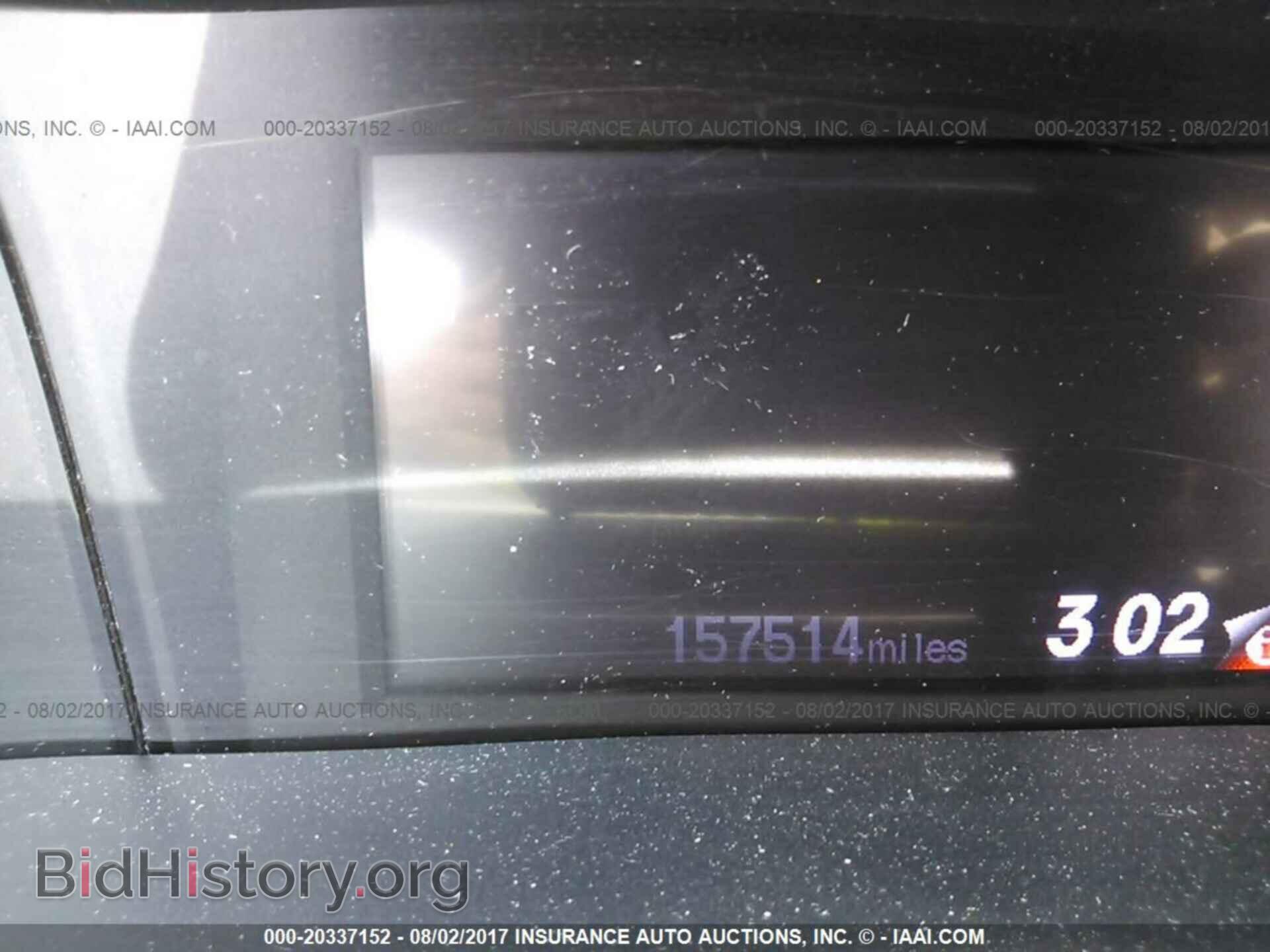2012 Honda Civic - VIN: 2HGFB2F56CH333307 - Фото 7