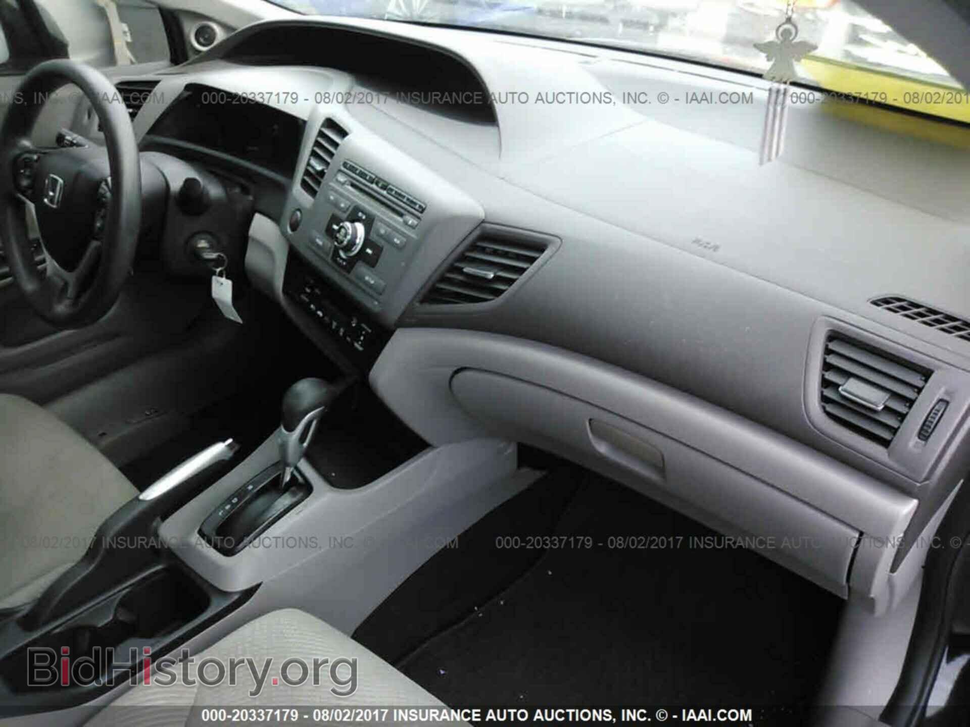 2012 Honda Civic - VIN: JHMFB4F26CS002413 - Photo 5