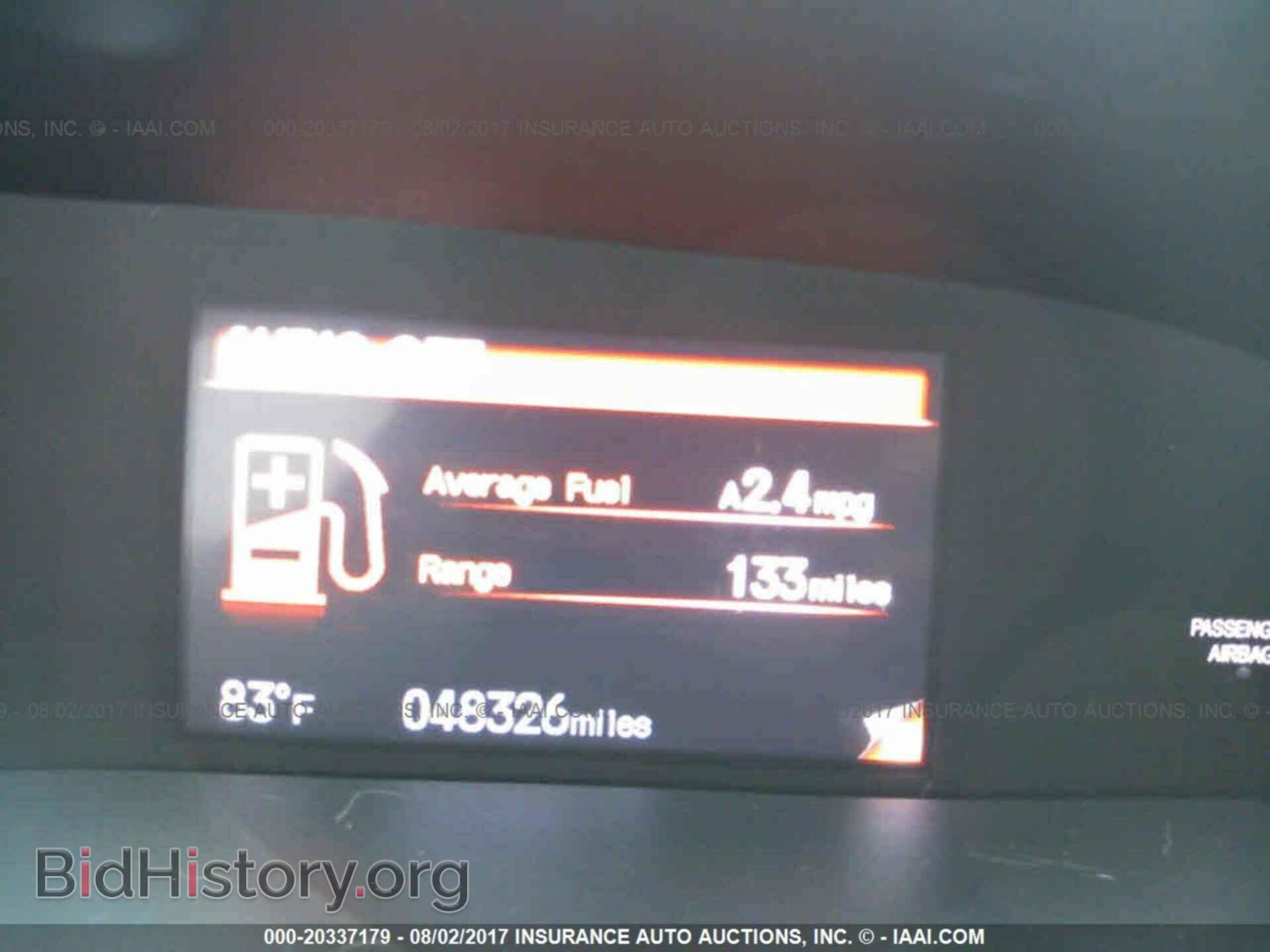 2012 Honda Civic - VIN: JHMFB4F26CS002413 - Photo 7