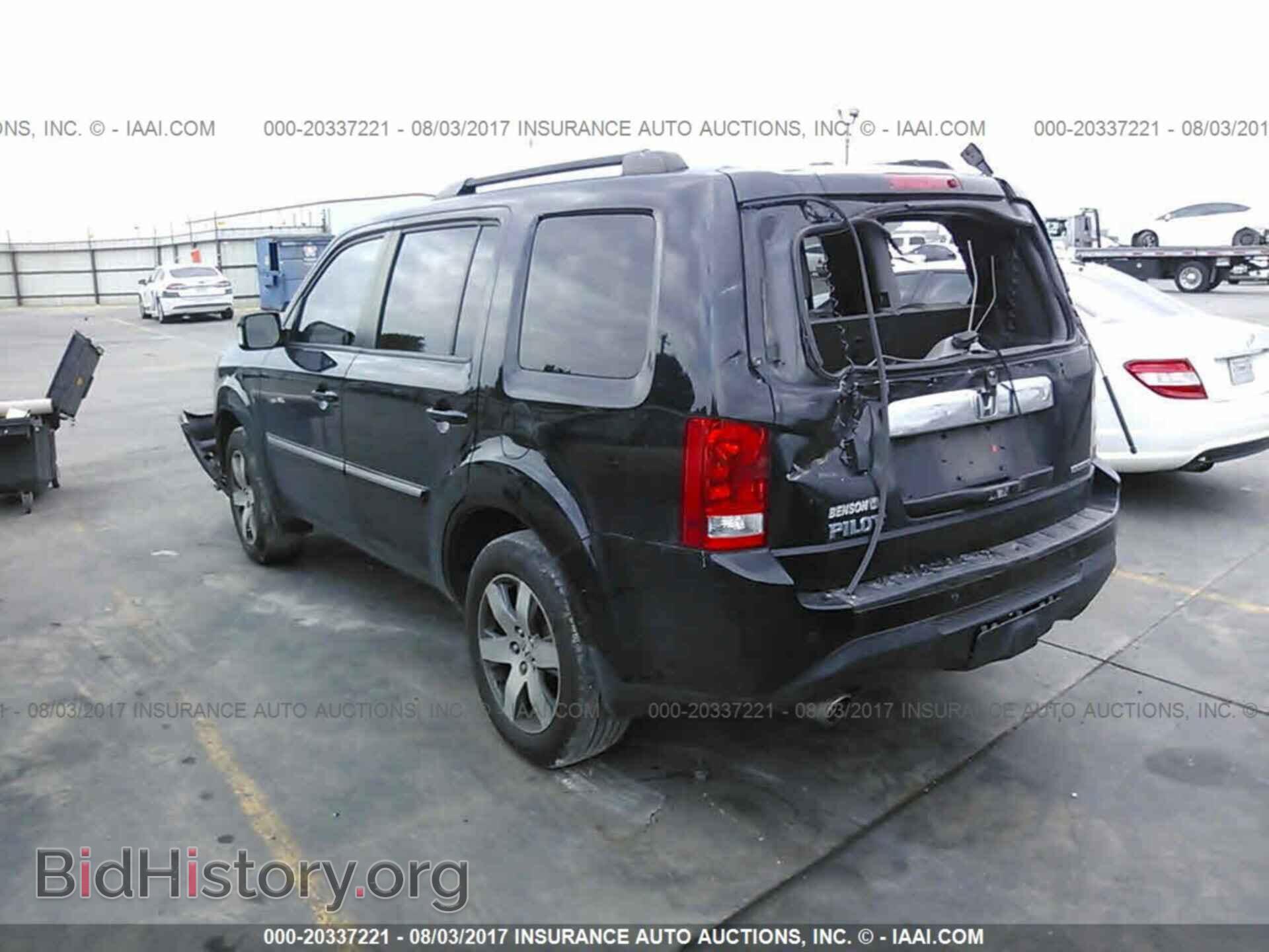 2014 Honda Pilot - VIN: 5FNYF3H99EB001792 - Photo 3