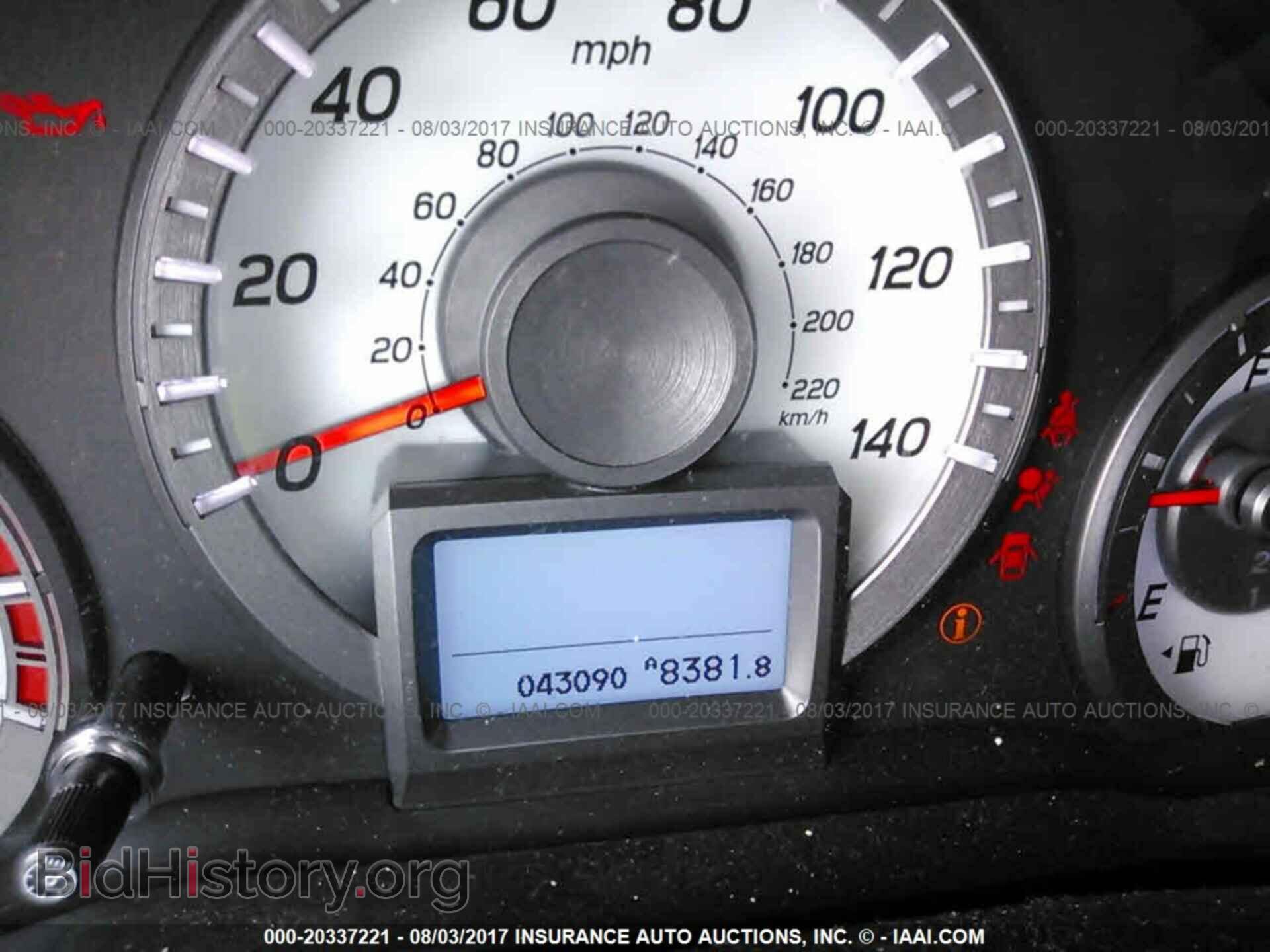 2014 Honda Pilot - VIN: 5FNYF3H99EB001792 - Photo 7