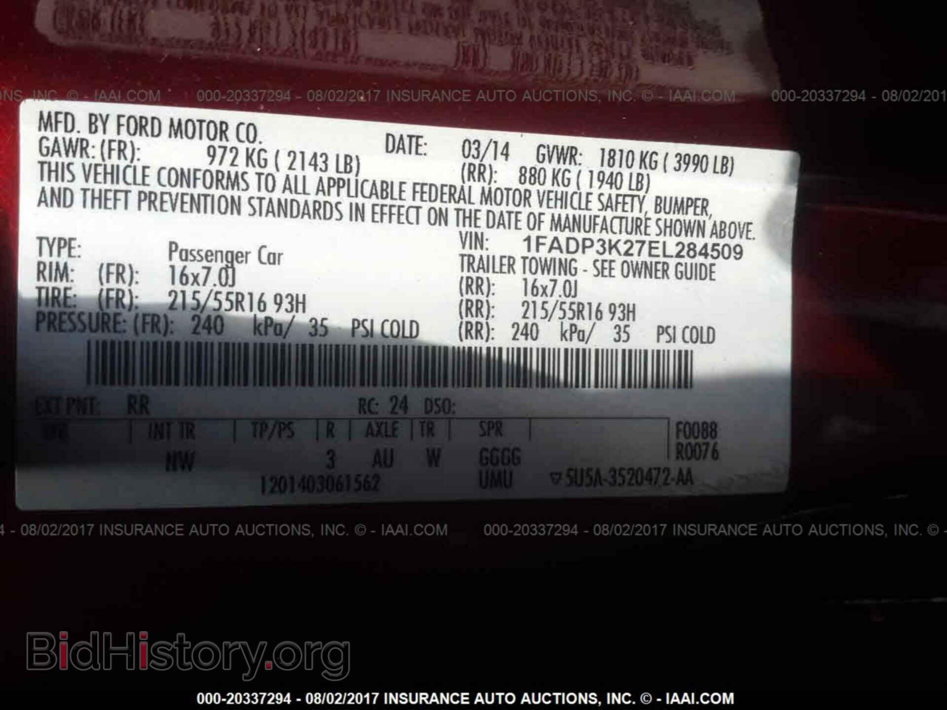 2014 Ford Focus - VIN: 1FADP3K27EL284509 - Фото 9