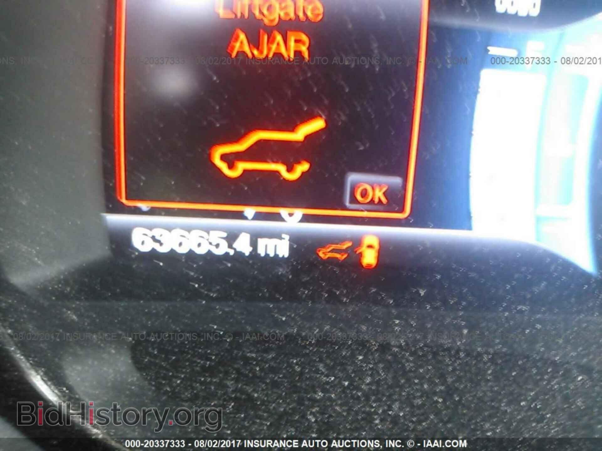 2013 Ford Edge - VIN: 2FMDK4KC2DBA14413 - Фото 7