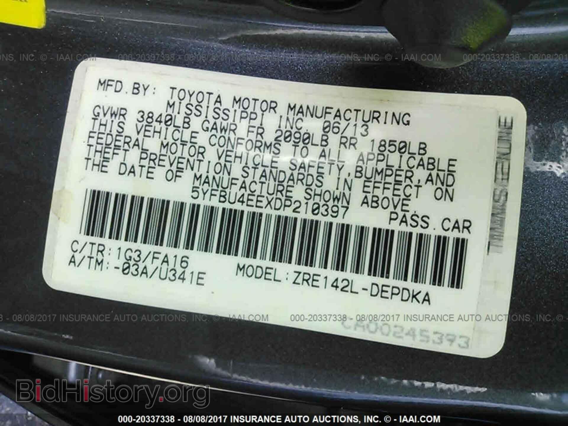 2013 Toyota Corolla - VIN: 5YFBU4EEXDP210397 - Фото 9