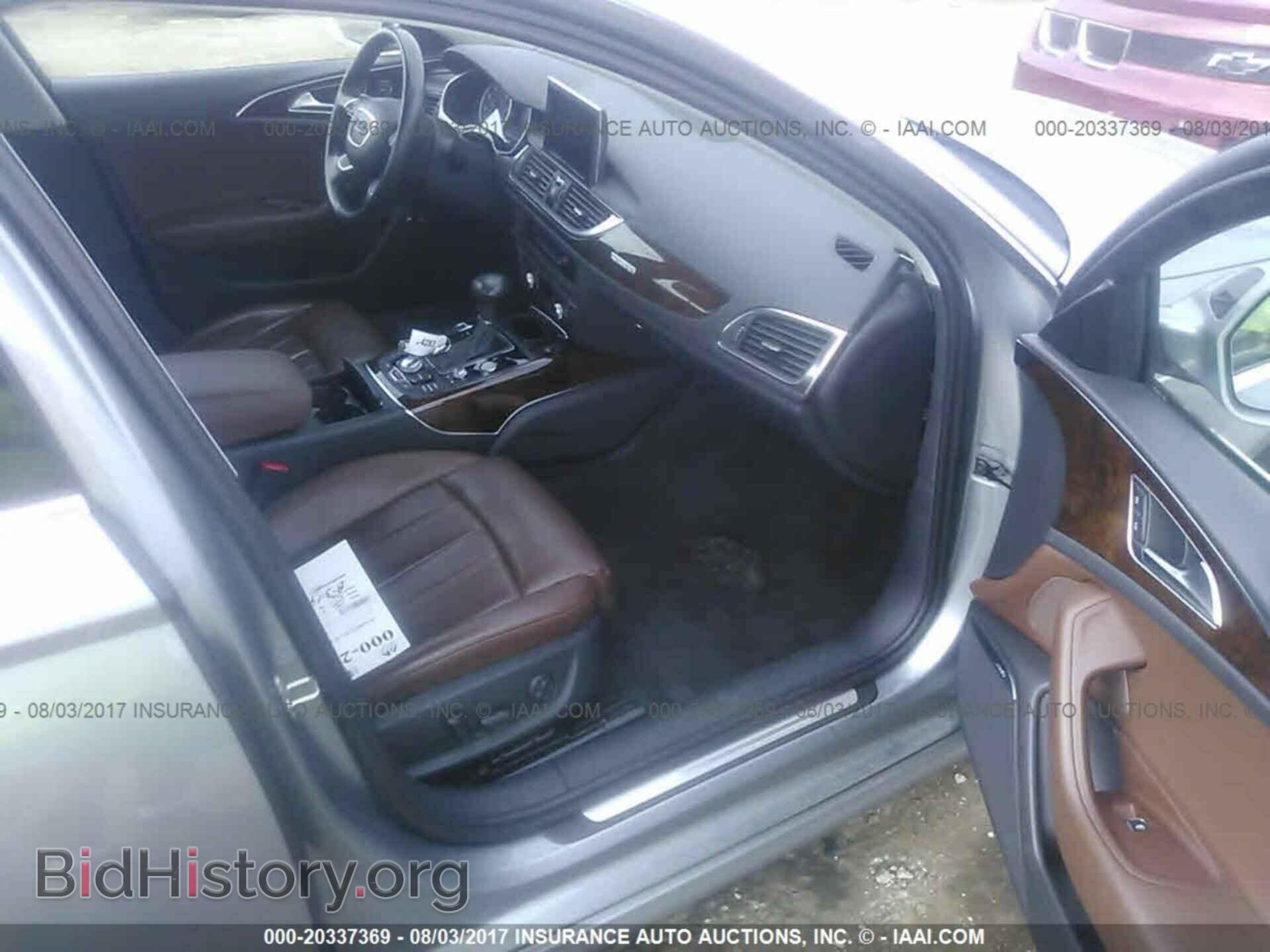 2012 Audi A6 - VIN: WAUHGAFC7CN044829 - Фото 5