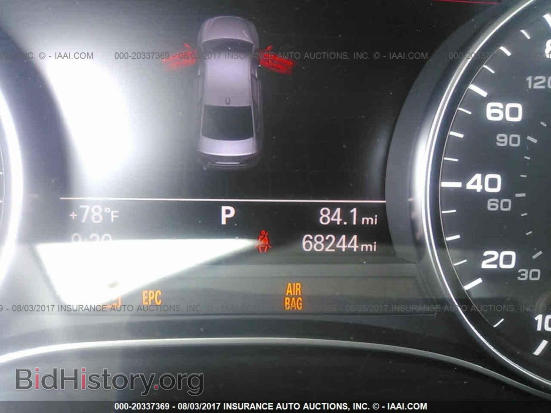 2012 Audi A6 - VIN: WAUHGAFC7CN044829 - Фото 7