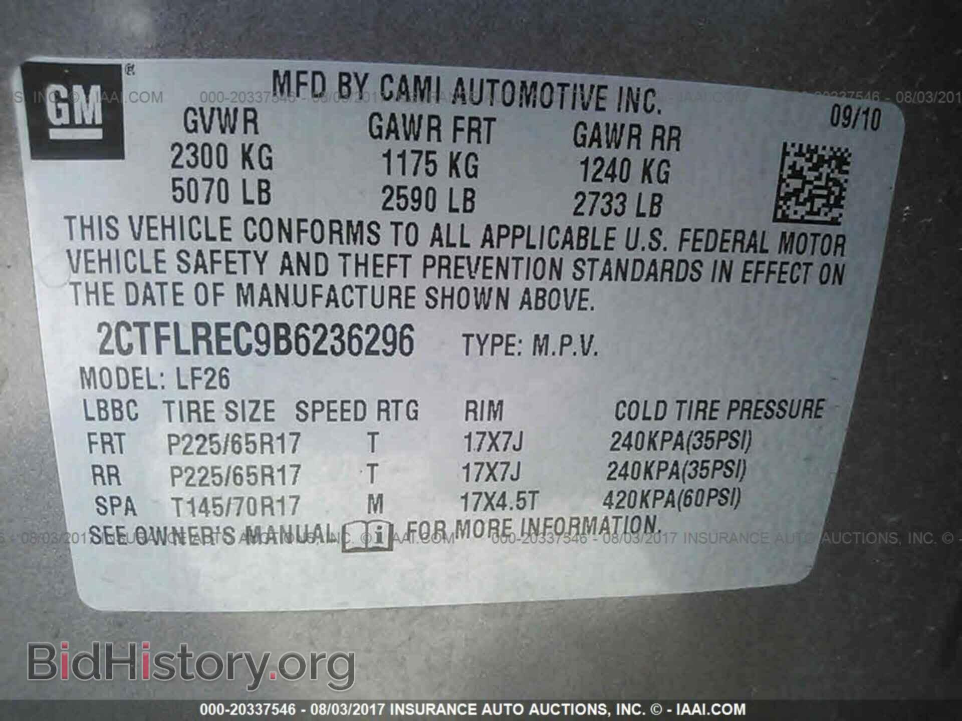 2011 Gmc Terrain - VIN: 2CTFLREC9B6236296 - Photo 9