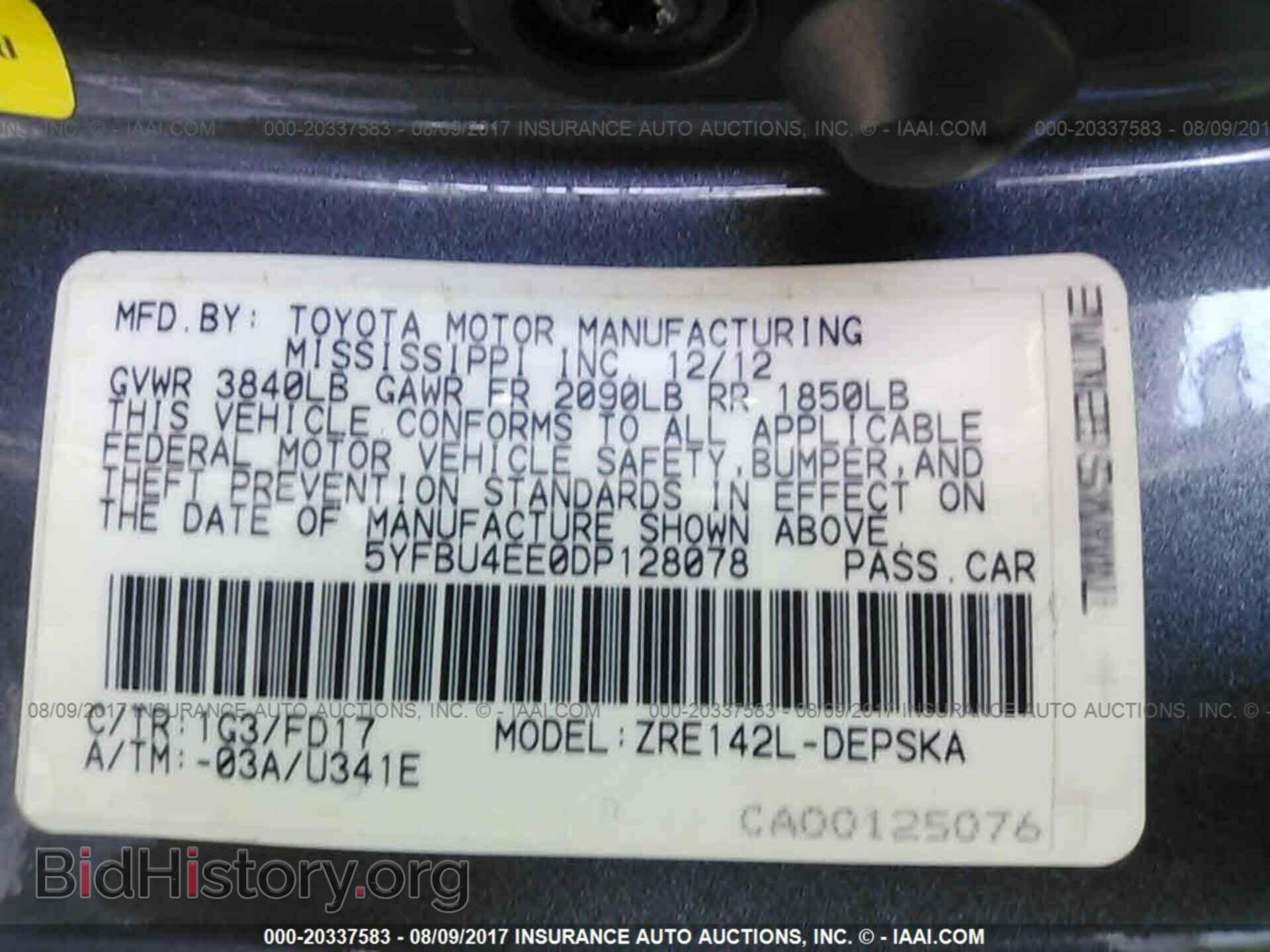 2013 Toyota Corolla - VIN: 5YFBU4EE0DP128078 - Фото 9