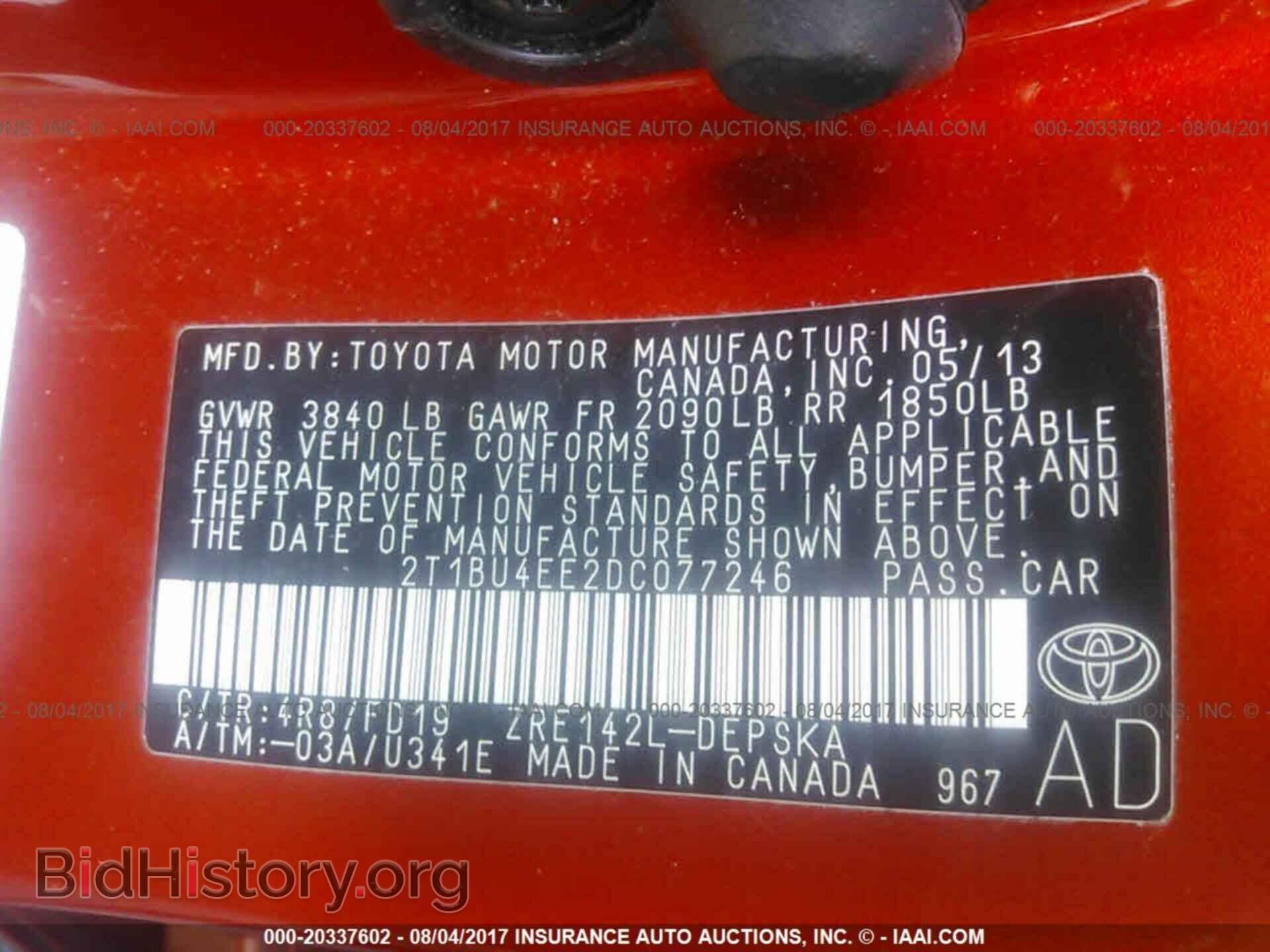 2013 Toyota Corolla - VIN: 2T1BU4EE2DC077246 - Фото 9