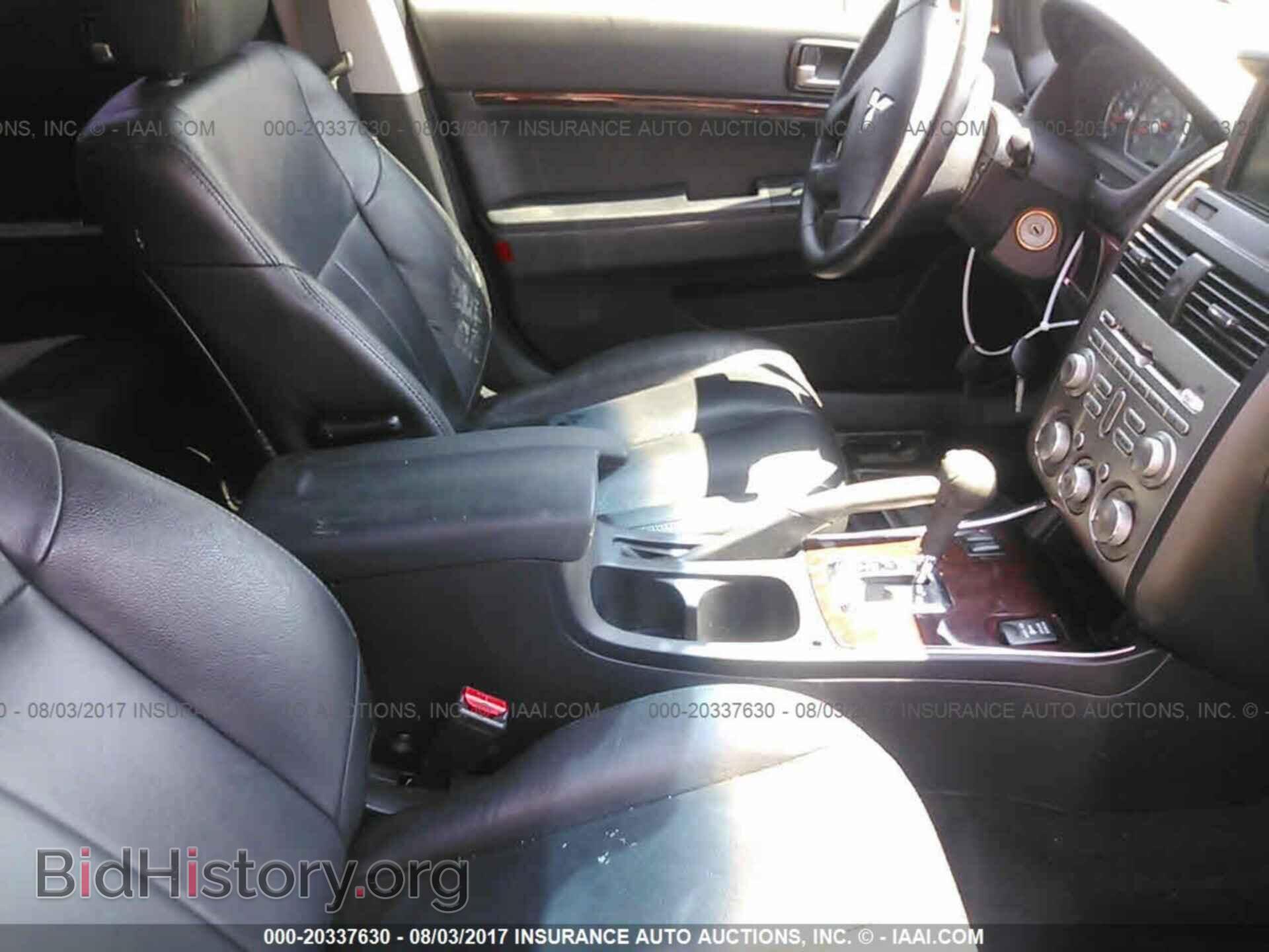 2012 Mitsubishi Galant - VIN: 4A32B3FF1CE023503 - Фото 5