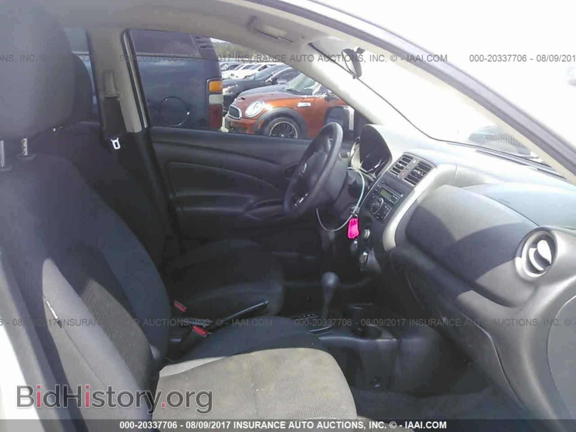 2012 Nissan Versa - VIN: 3N1CN7AP9CL893895 - Фото 5