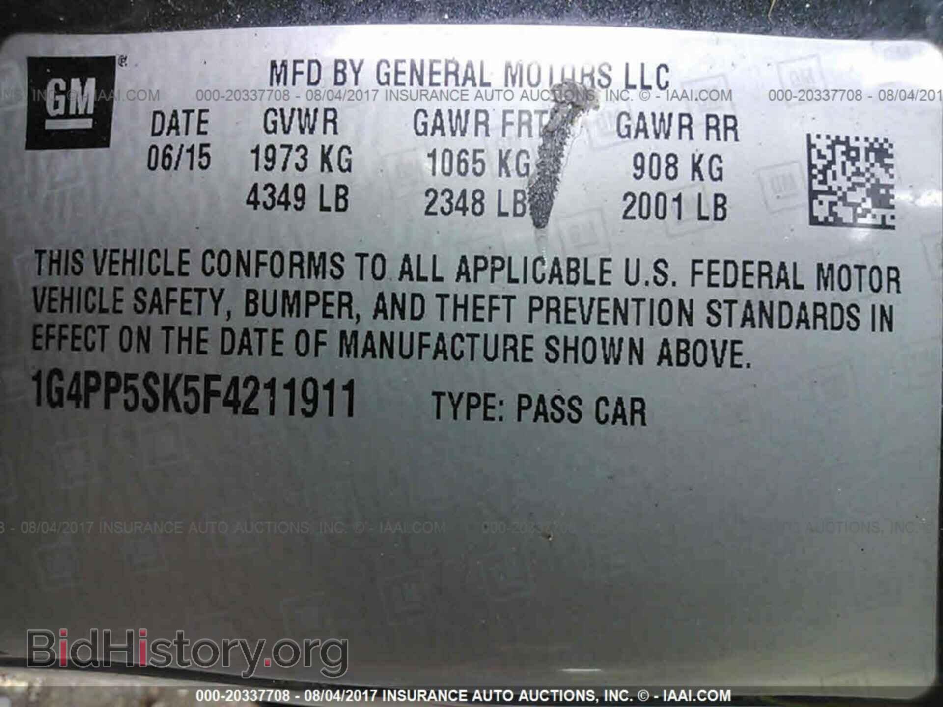 2015 Buick Verano - VIN: 1G4PP5SK5F4211911 - Photo 9