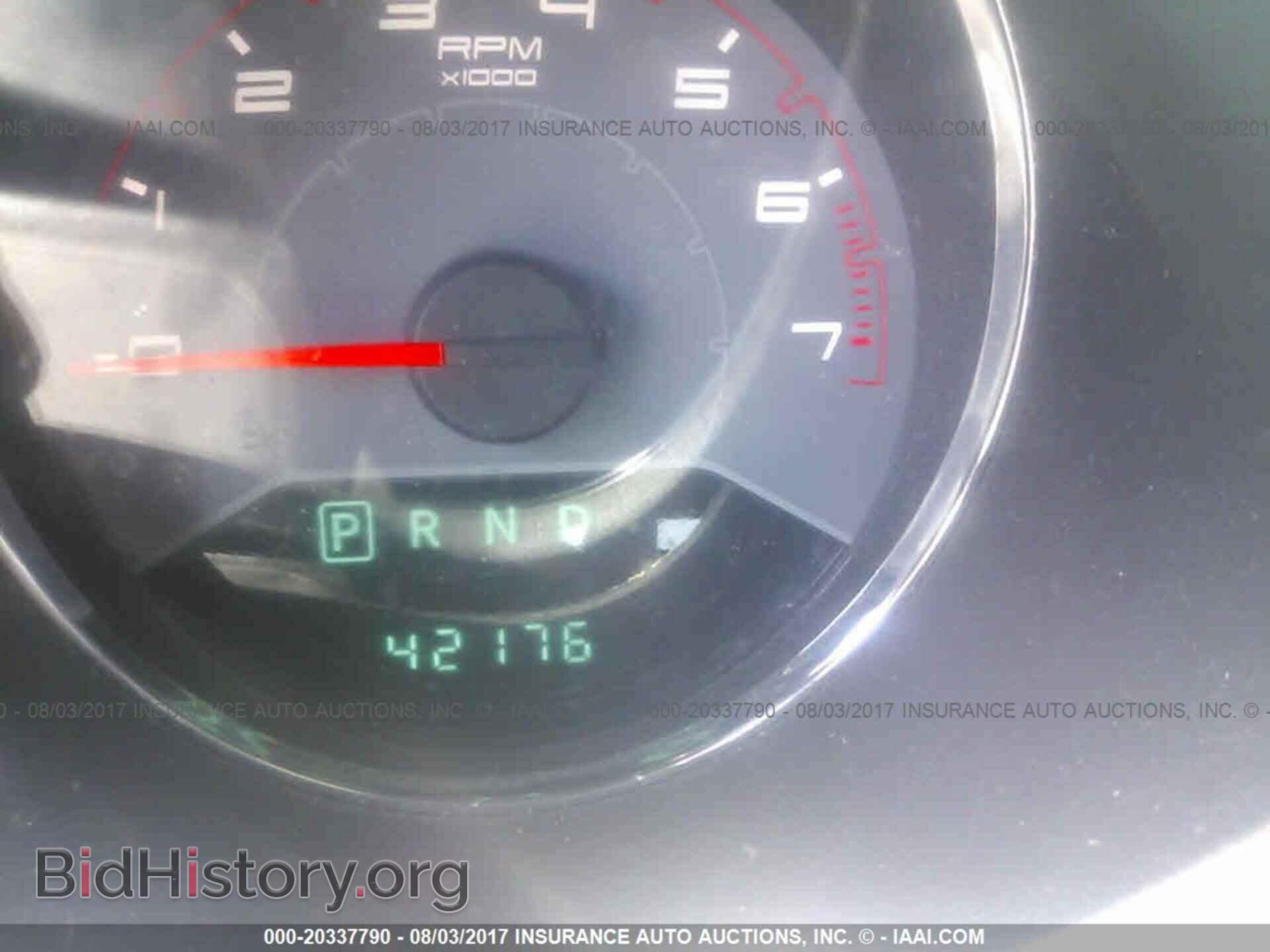 2013 Dodge Avenger - VIN: 1C3CDZAG2DN770246 - Фото 7