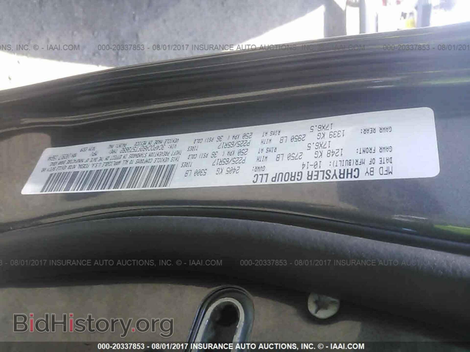 2015 Dodge Journey - VIN: 3C4PDCAB2FT573692 - Photo 9
