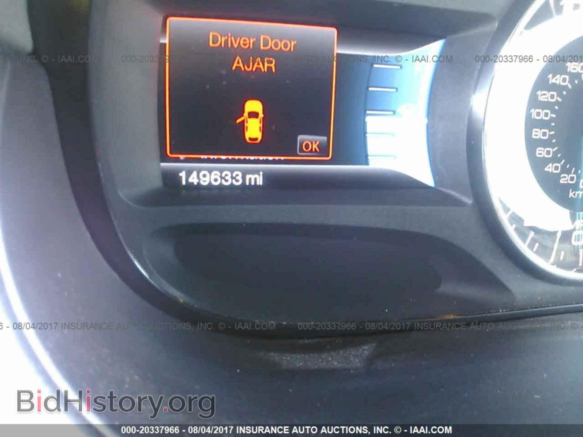 2011 Ford Edge - VIN: 2FMDK3JC0BBA64591 - Фото 7