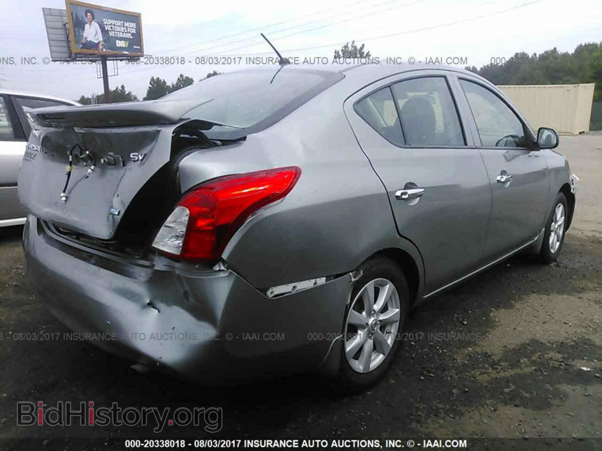 2014 Nissan Versa - VIN: 3N1CN7AP1EL844385 - Фото 4