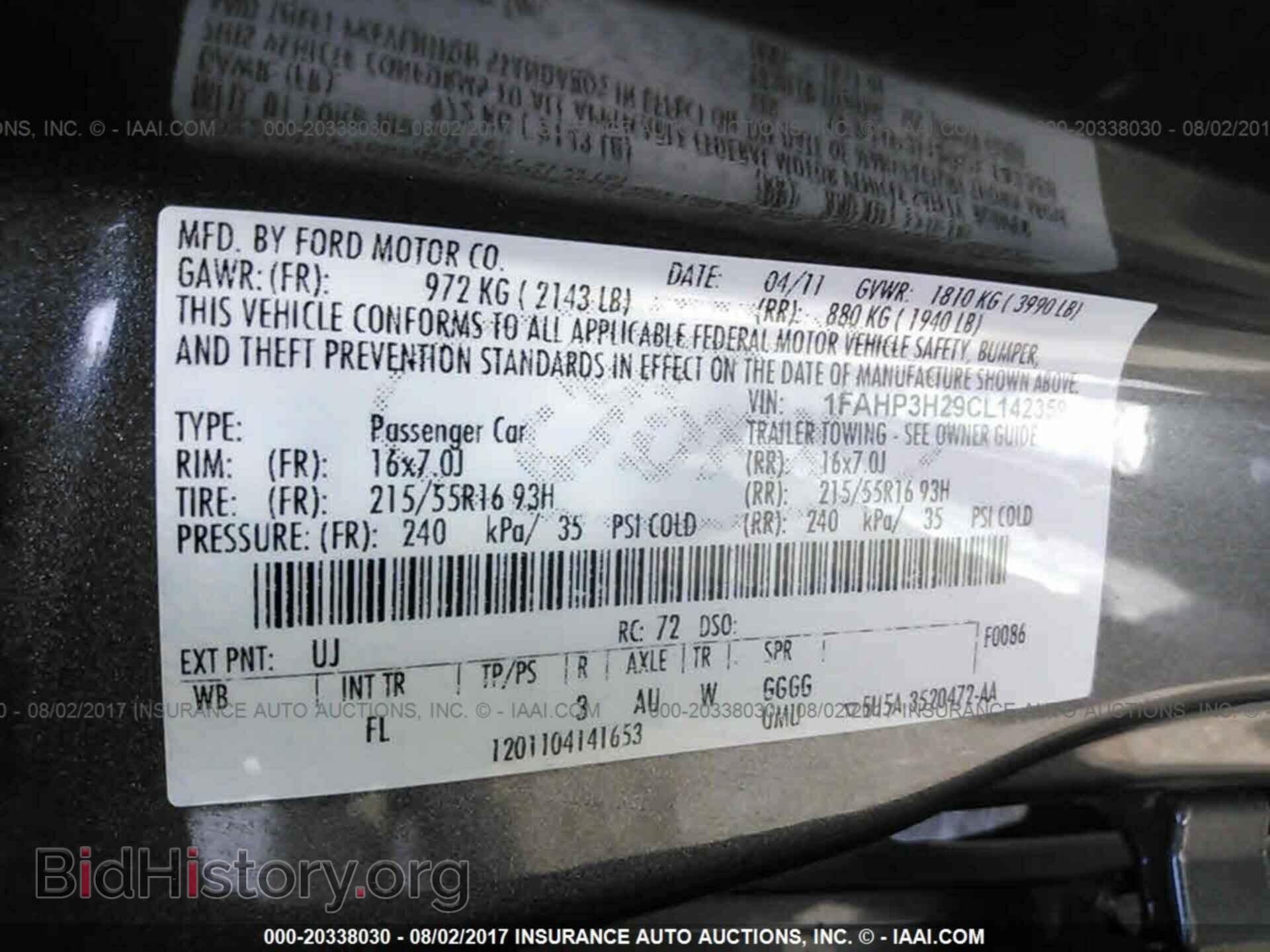 2012 Ford Focus - VIN: 1FAHP3H29CL142359 - Фото 9