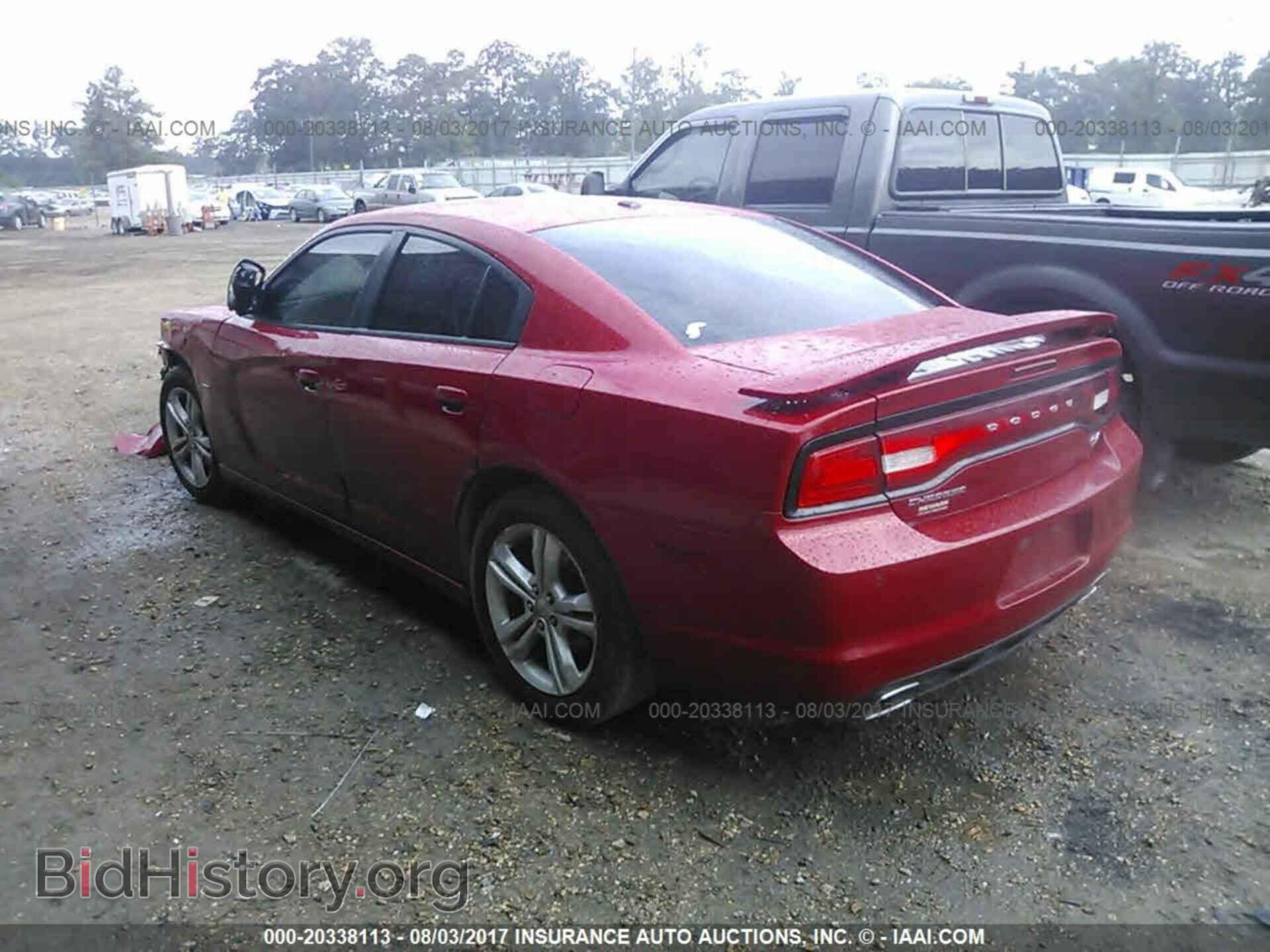 2011 Dodge Charger - VIN: 2B3CM5CT2BH517885 - Photo 3