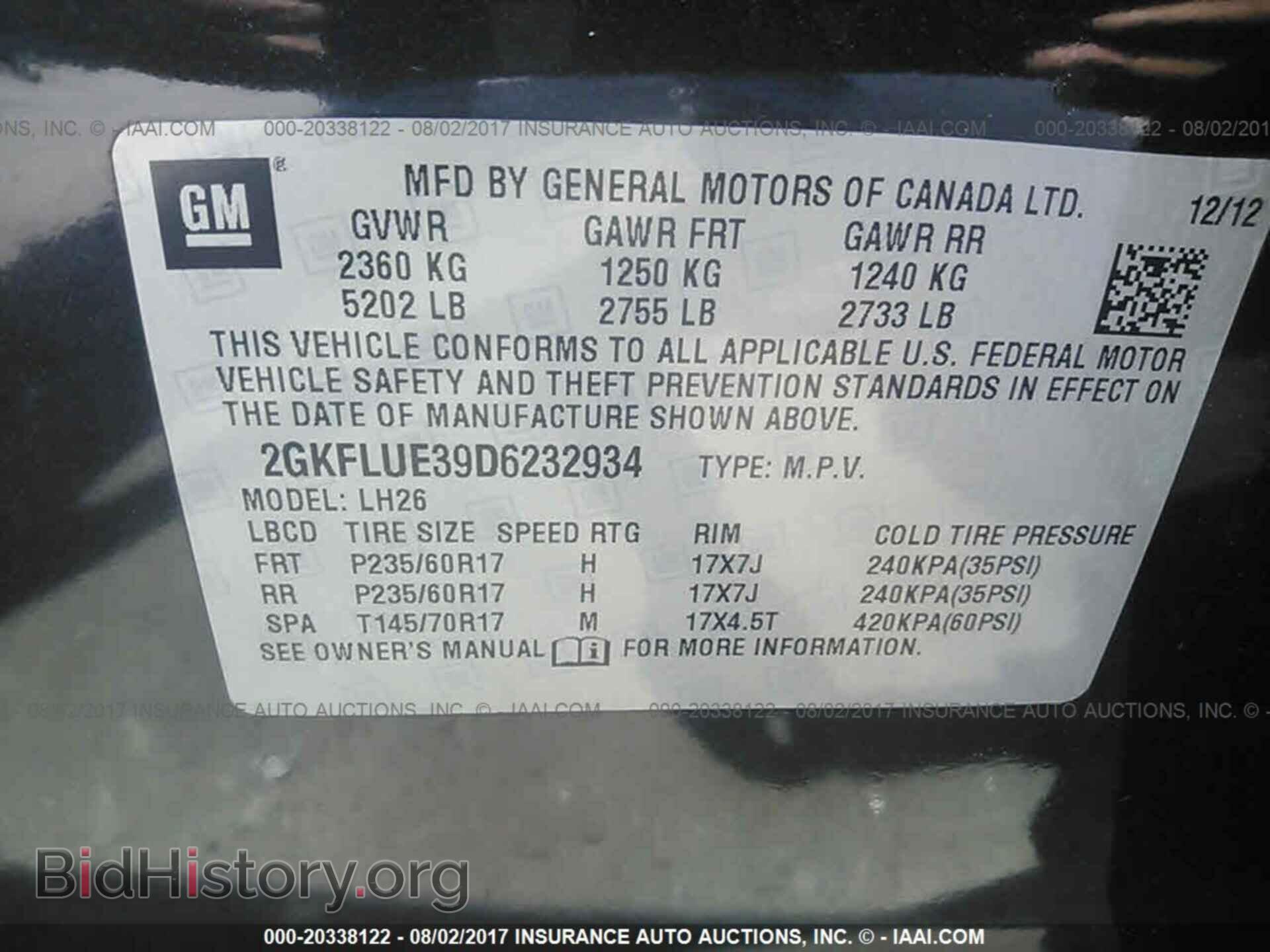 2013 Gmc Terrain - VIN: 2GKFLUE39D6232934 - Фото 9