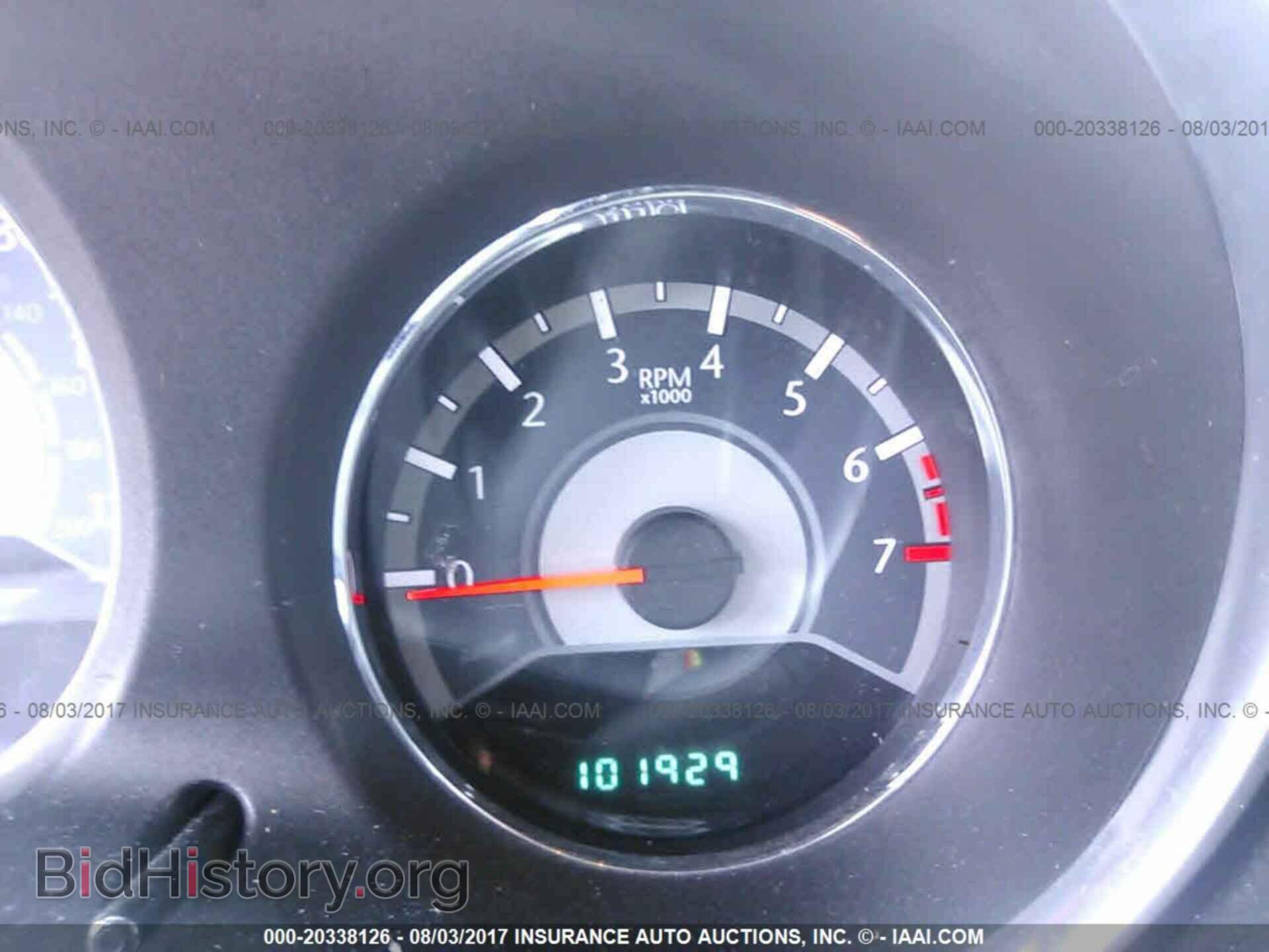 2012 Chrysler 200 - VIN: 1C3CCBAB9CN145579 - Photo 7