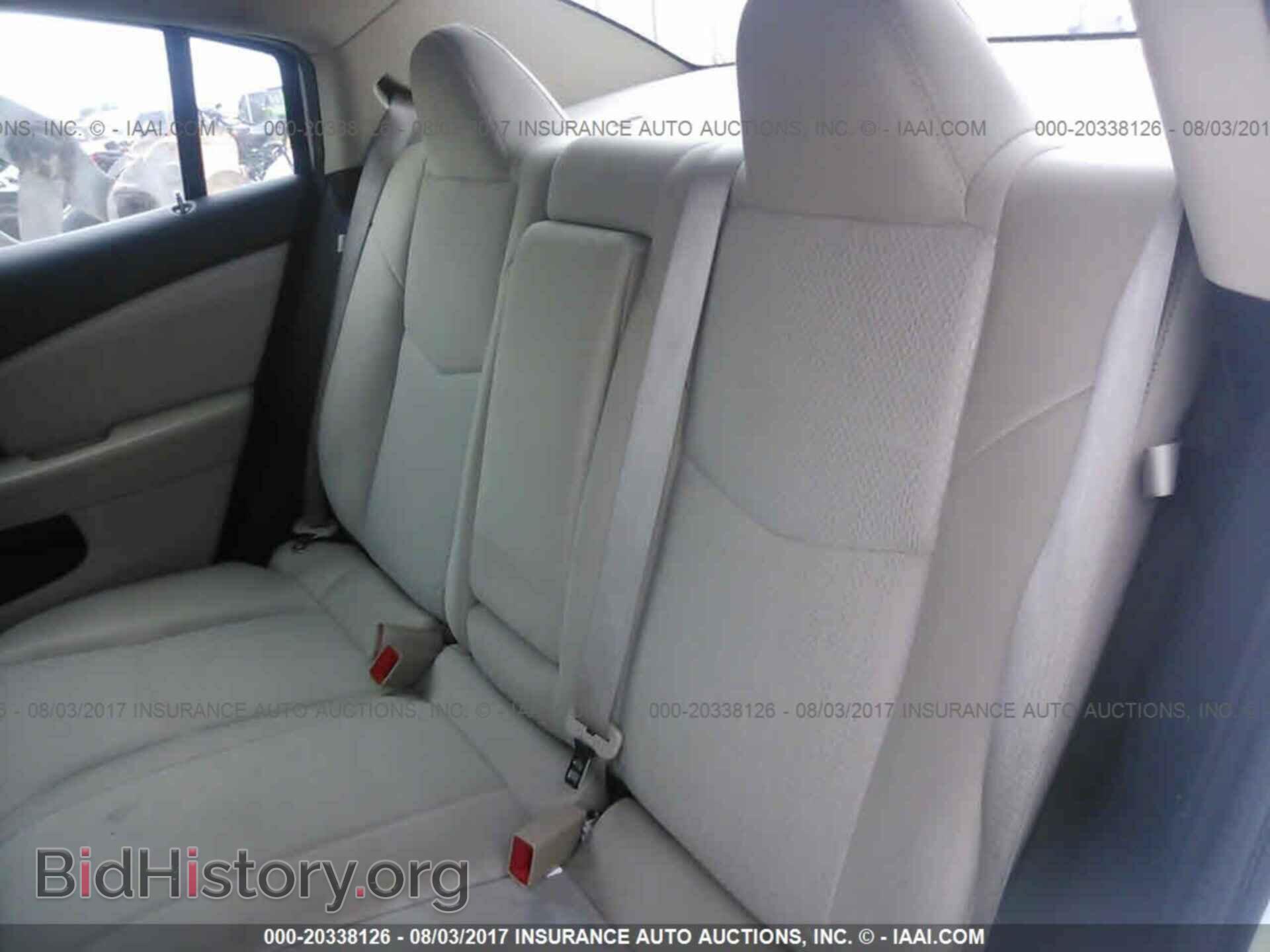2012 Chrysler 200 - VIN: 1C3CCBAB9CN145579 - Photo 8
