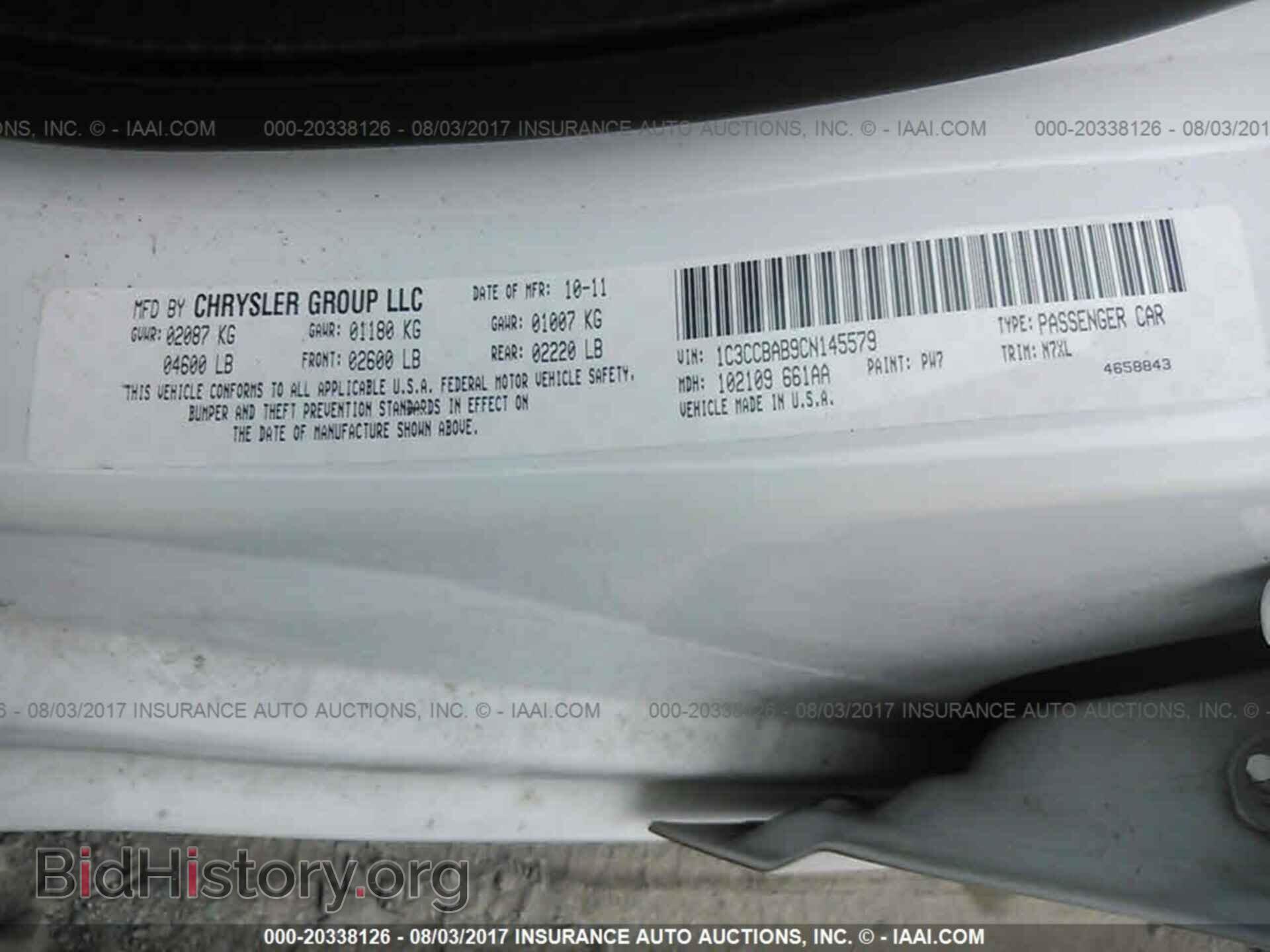 2012 Chrysler 200 - VIN: 1C3CCBAB9CN145579 - Photo 9