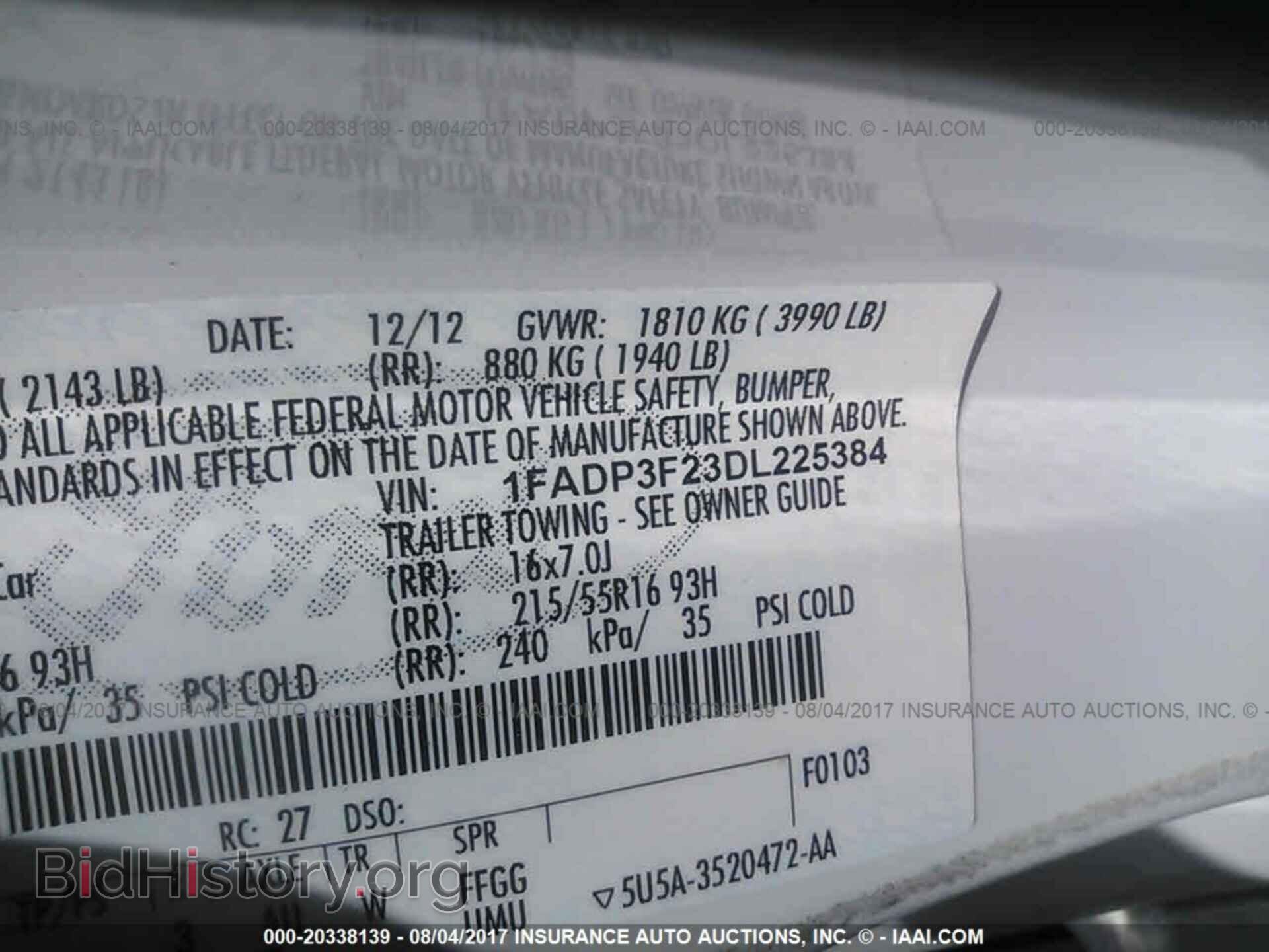 2013 Ford Focus - VIN: 1FADP3F23DL225384 - Photo 9
