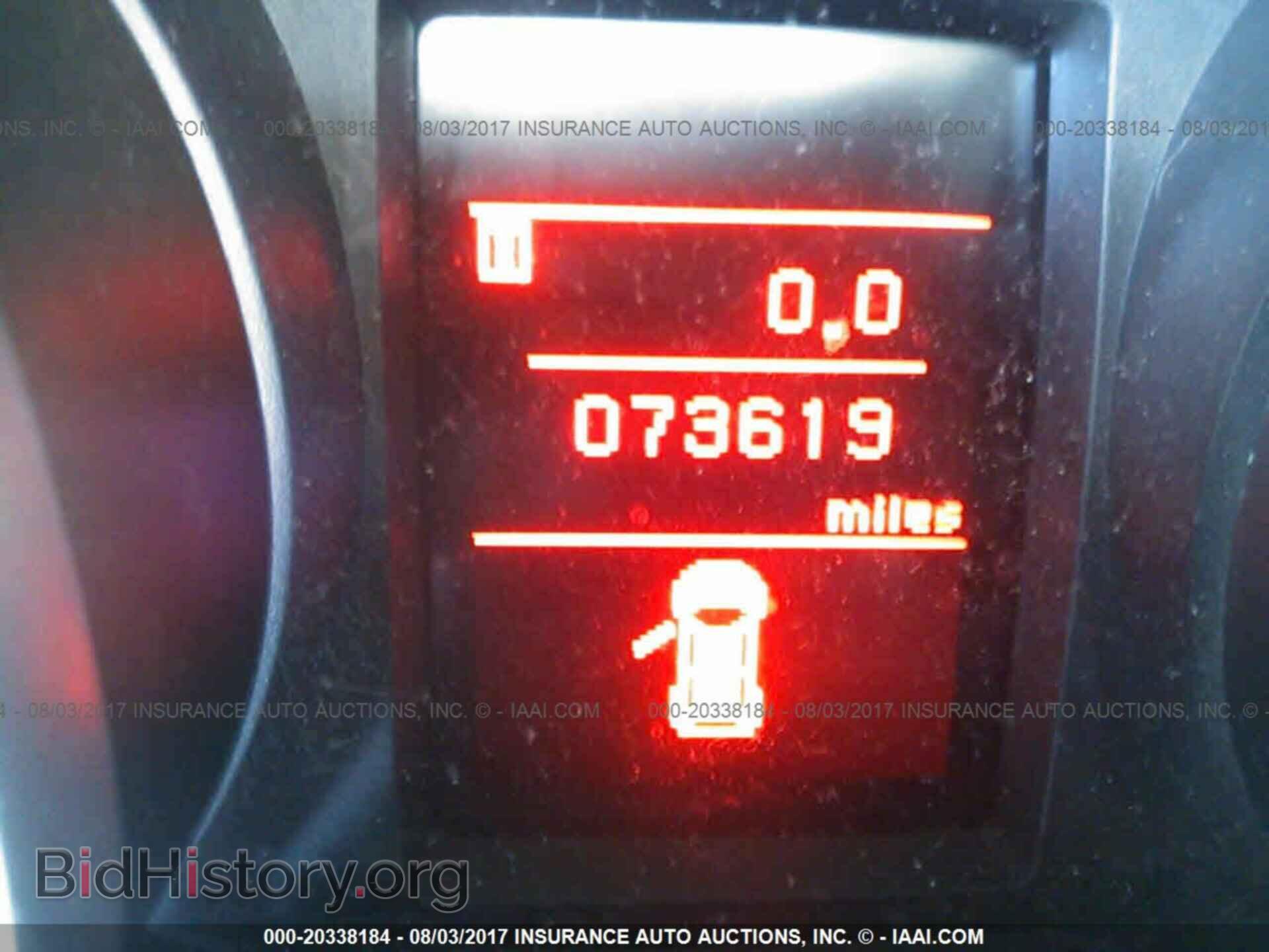 2012 Mitsubishi Lancer - VIN: JA32V2FW9CU010099 - Фото 7