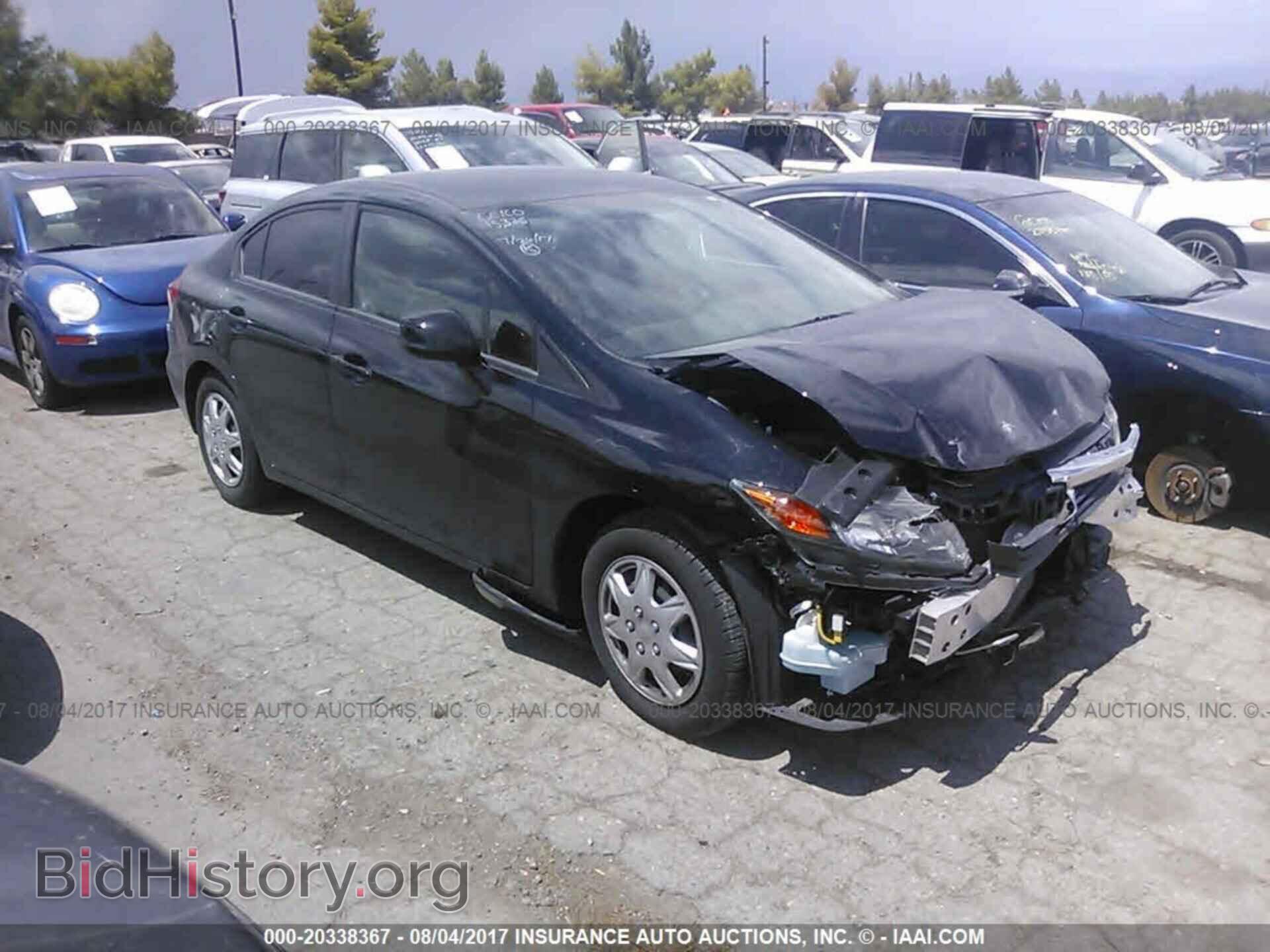 Photo 2HGFB2F57CH323935 - Honda Civic 2012
