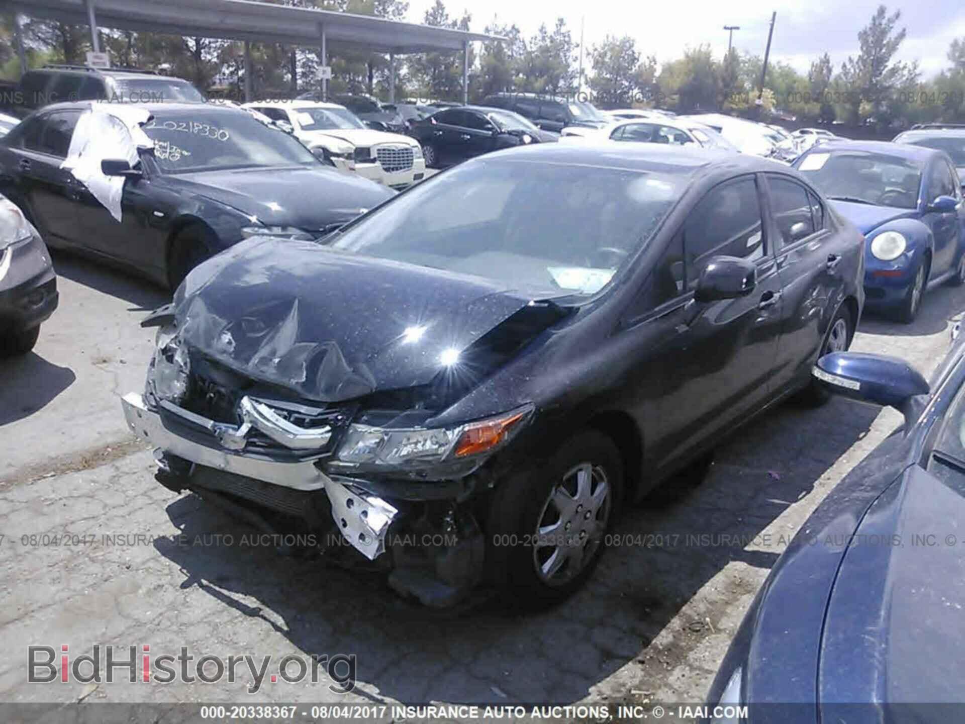 2012 Honda Civic - VIN: 2HGFB2F57CH323935 - Photo 2