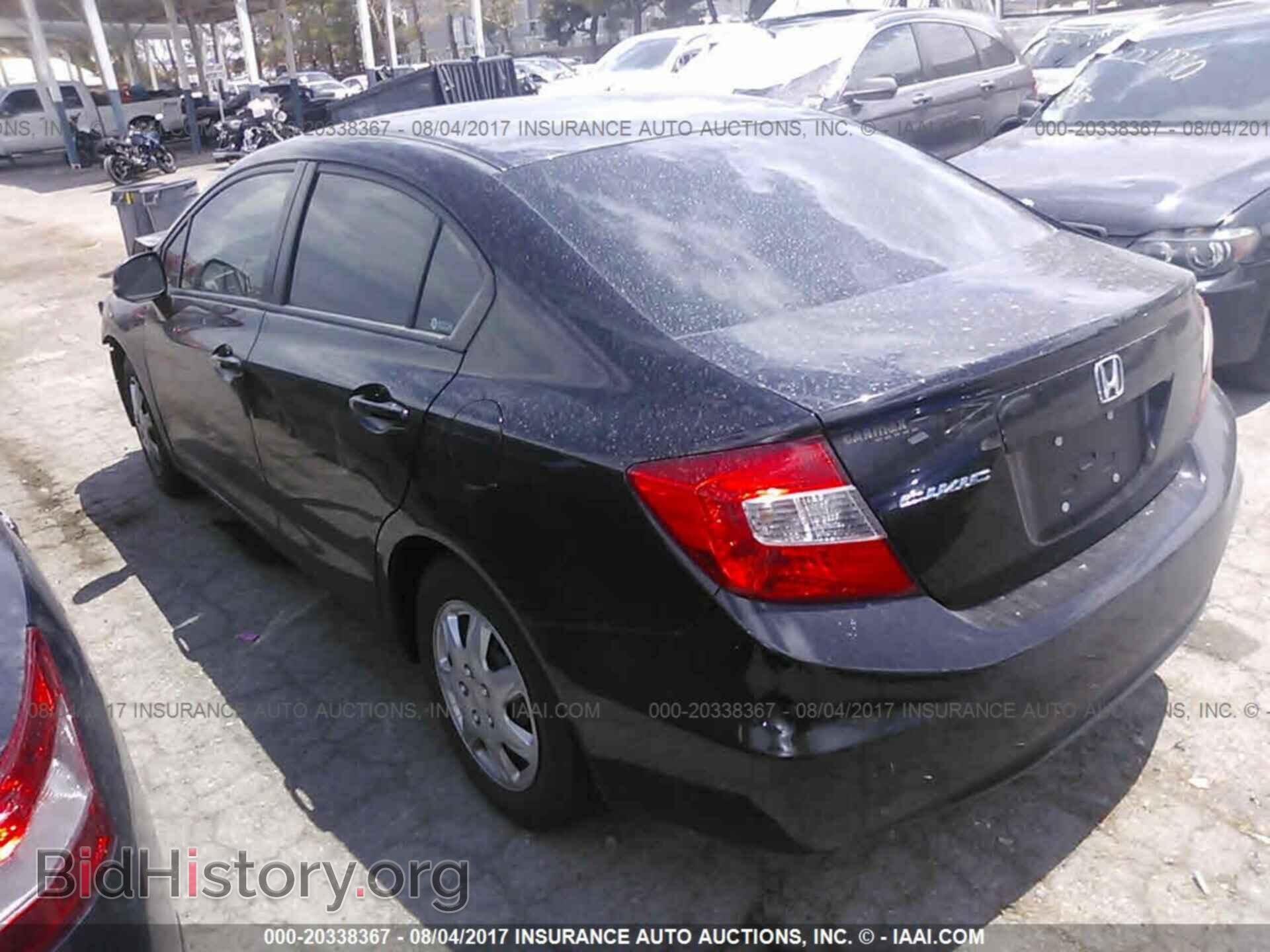 2012 Honda Civic - VIN: 2HGFB2F57CH323935 - Photo 3