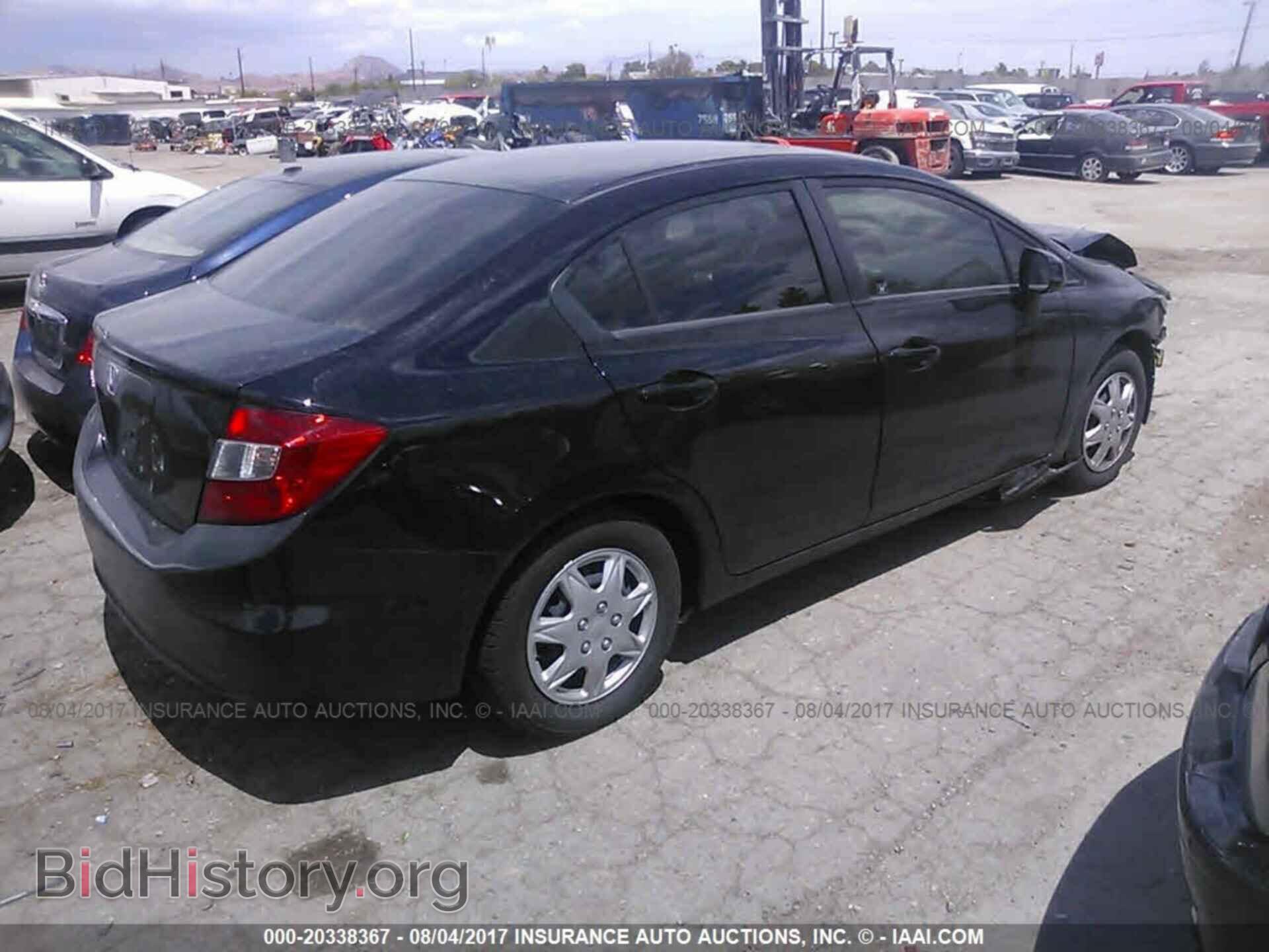 2012 Honda Civic - VIN: 2HGFB2F57CH323935 - Photo 4