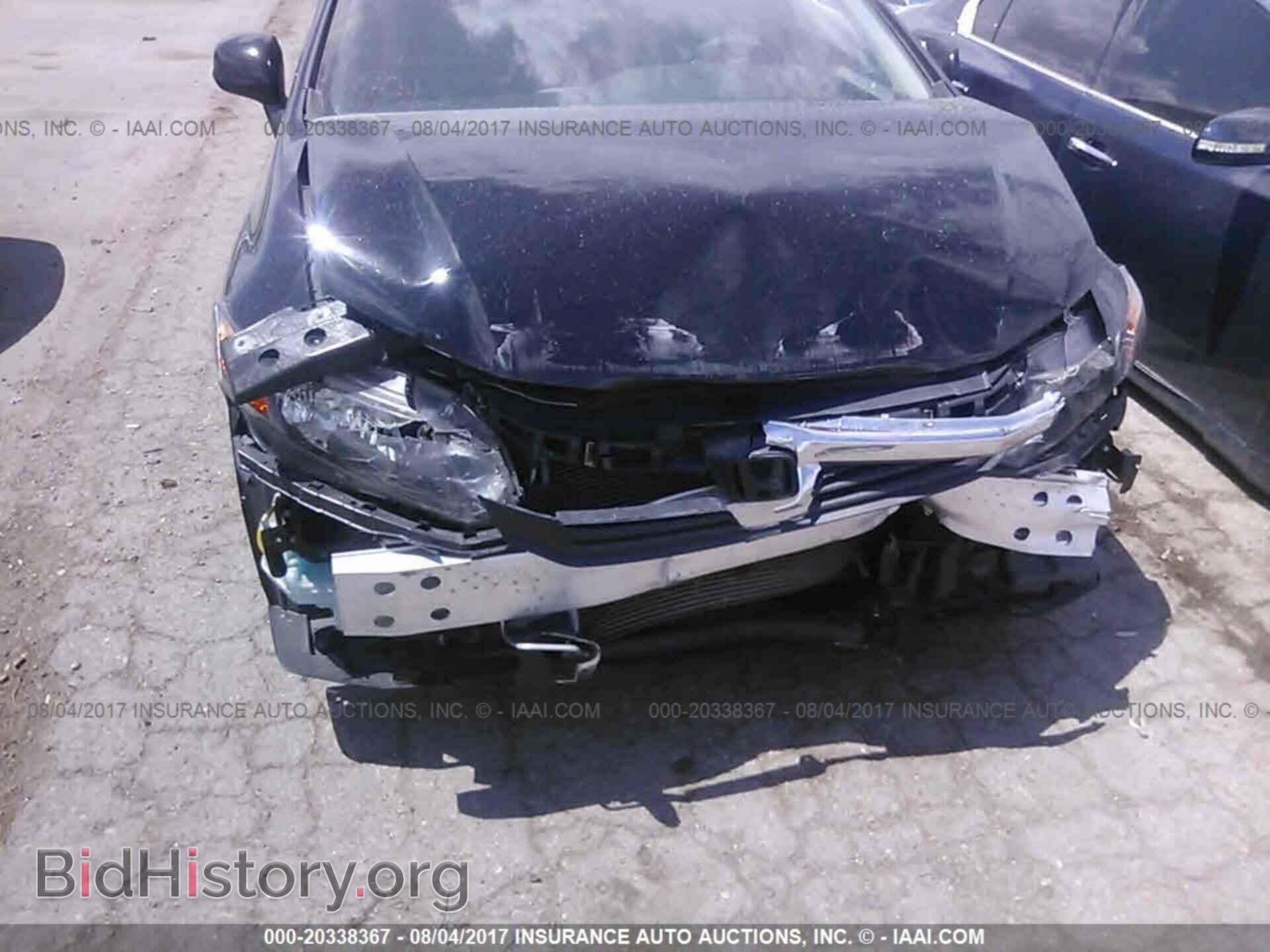 2012 Honda Civic - VIN: 2HGFB2F57CH323935 - Photo 6